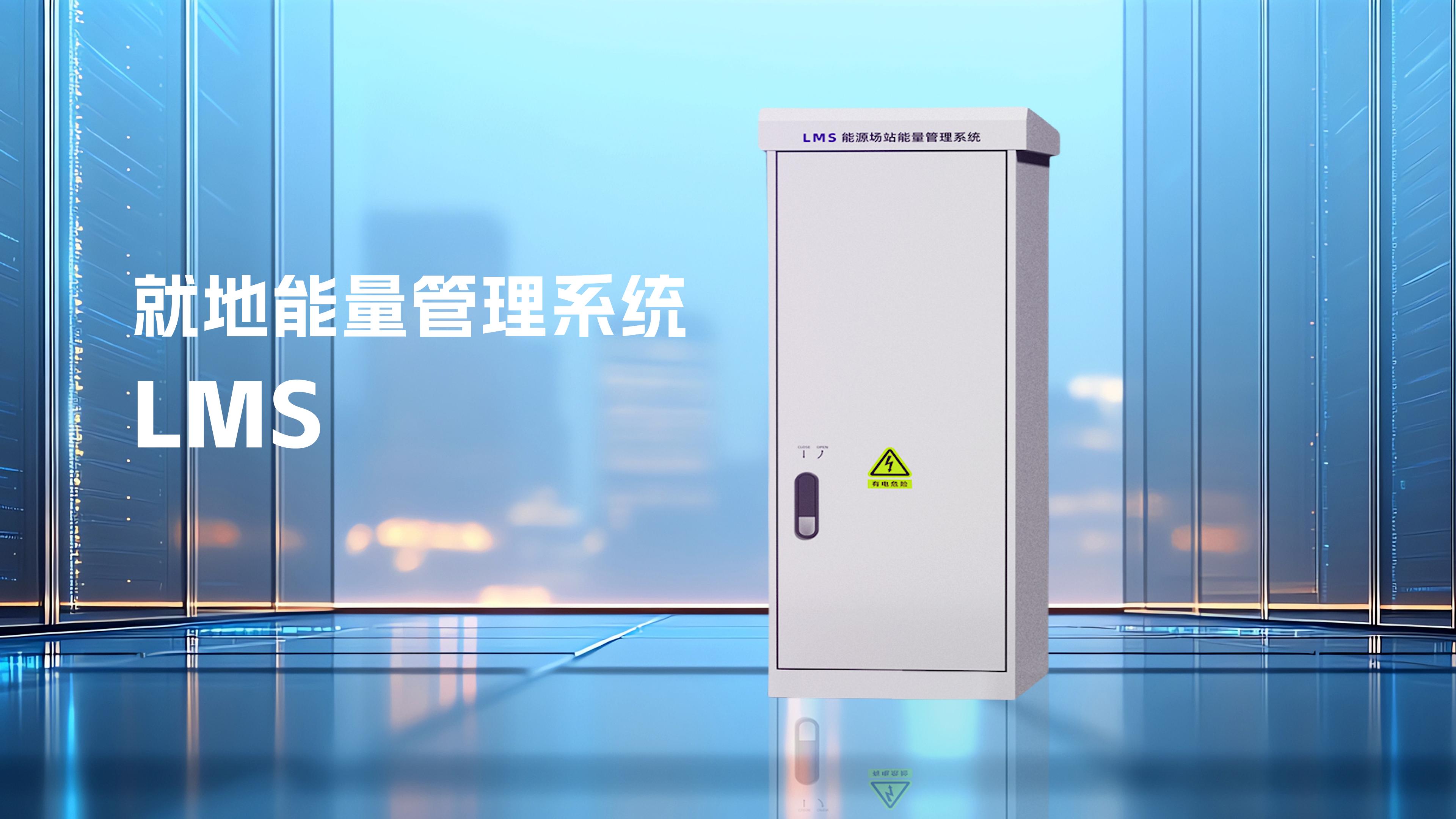 尊龙时凯·(中国)人生就是搏!