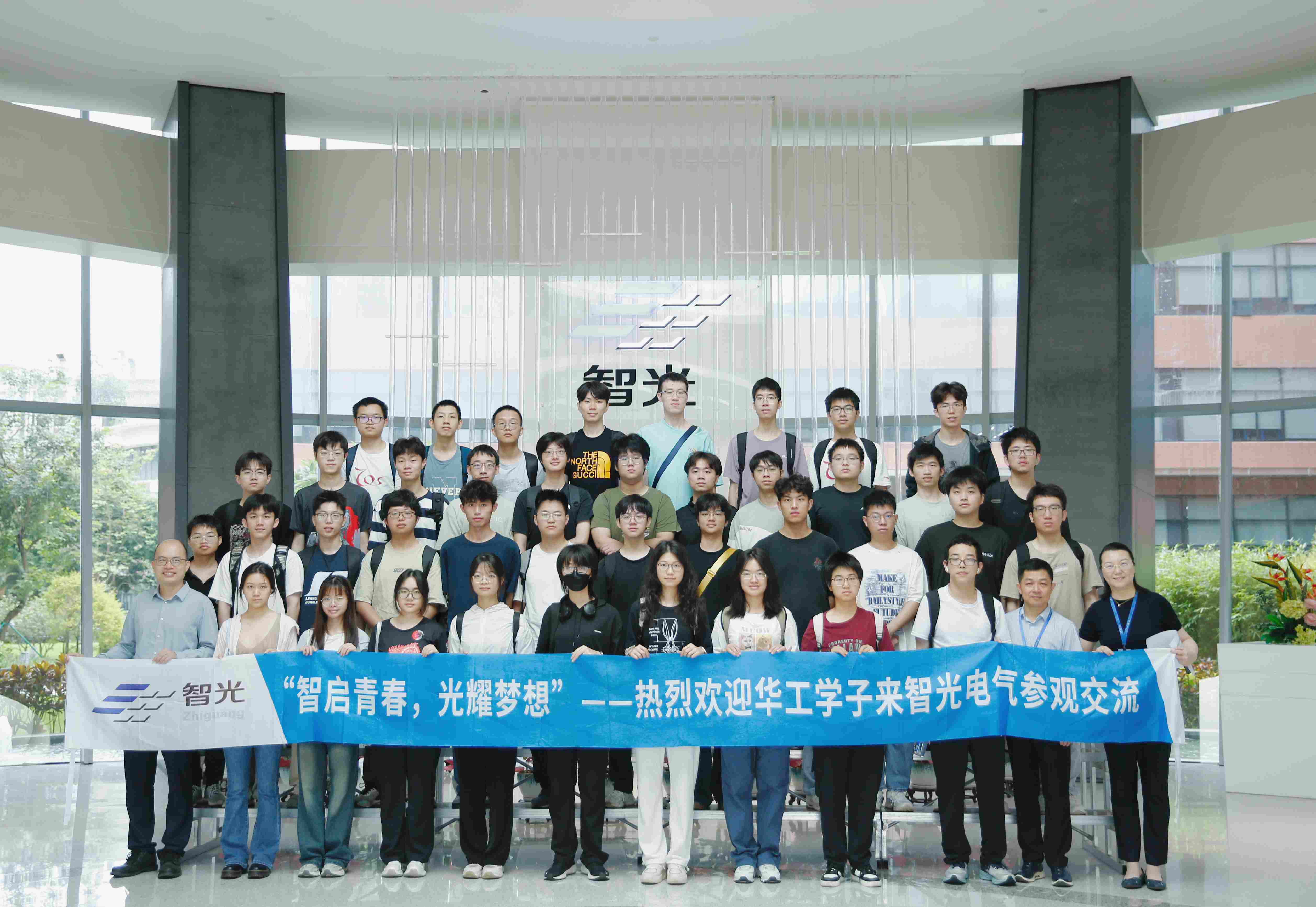 尊龙时凯·(中国)人生就是搏!