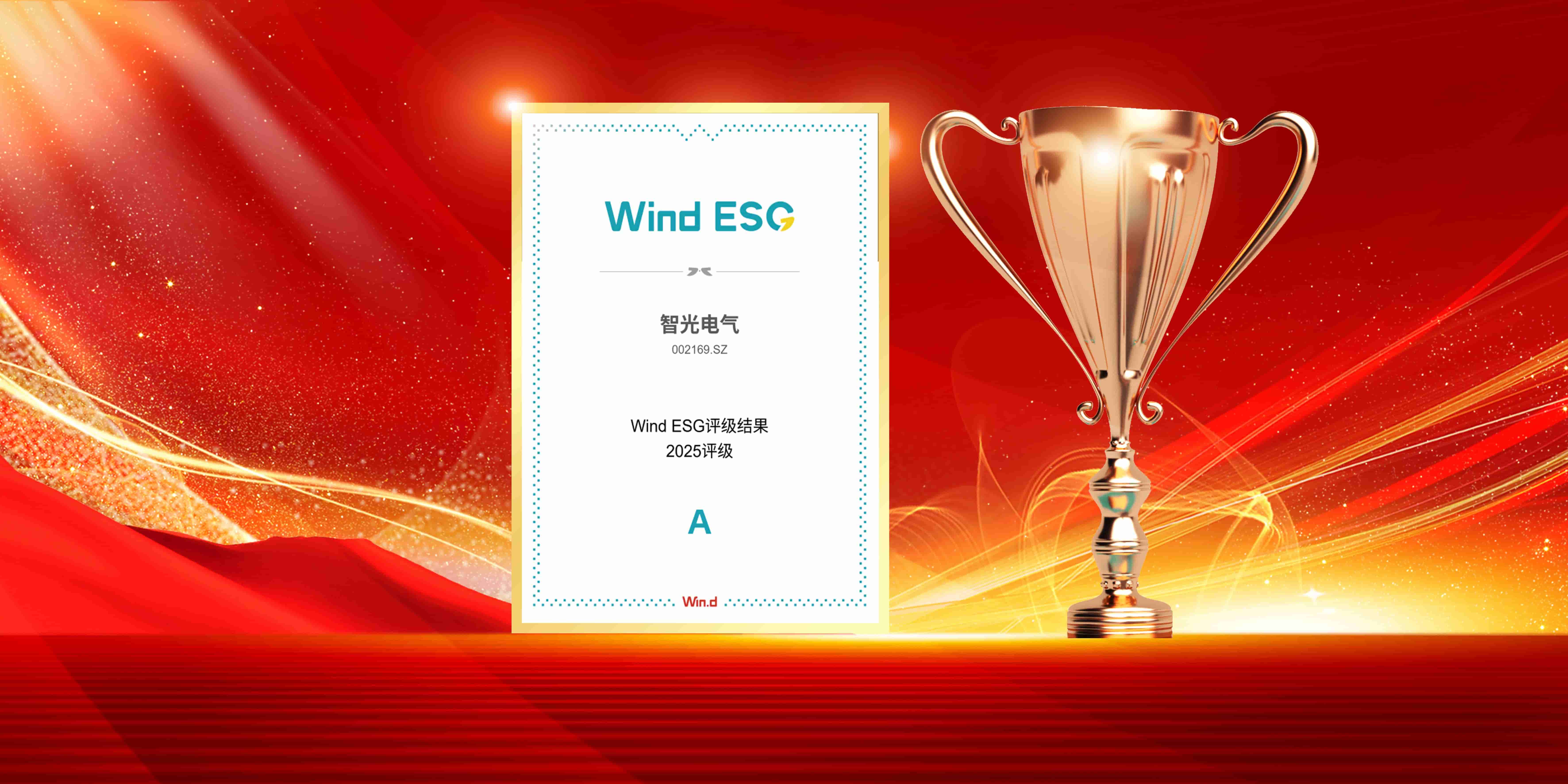 尊龙时凯·(中国)人生就是搏!