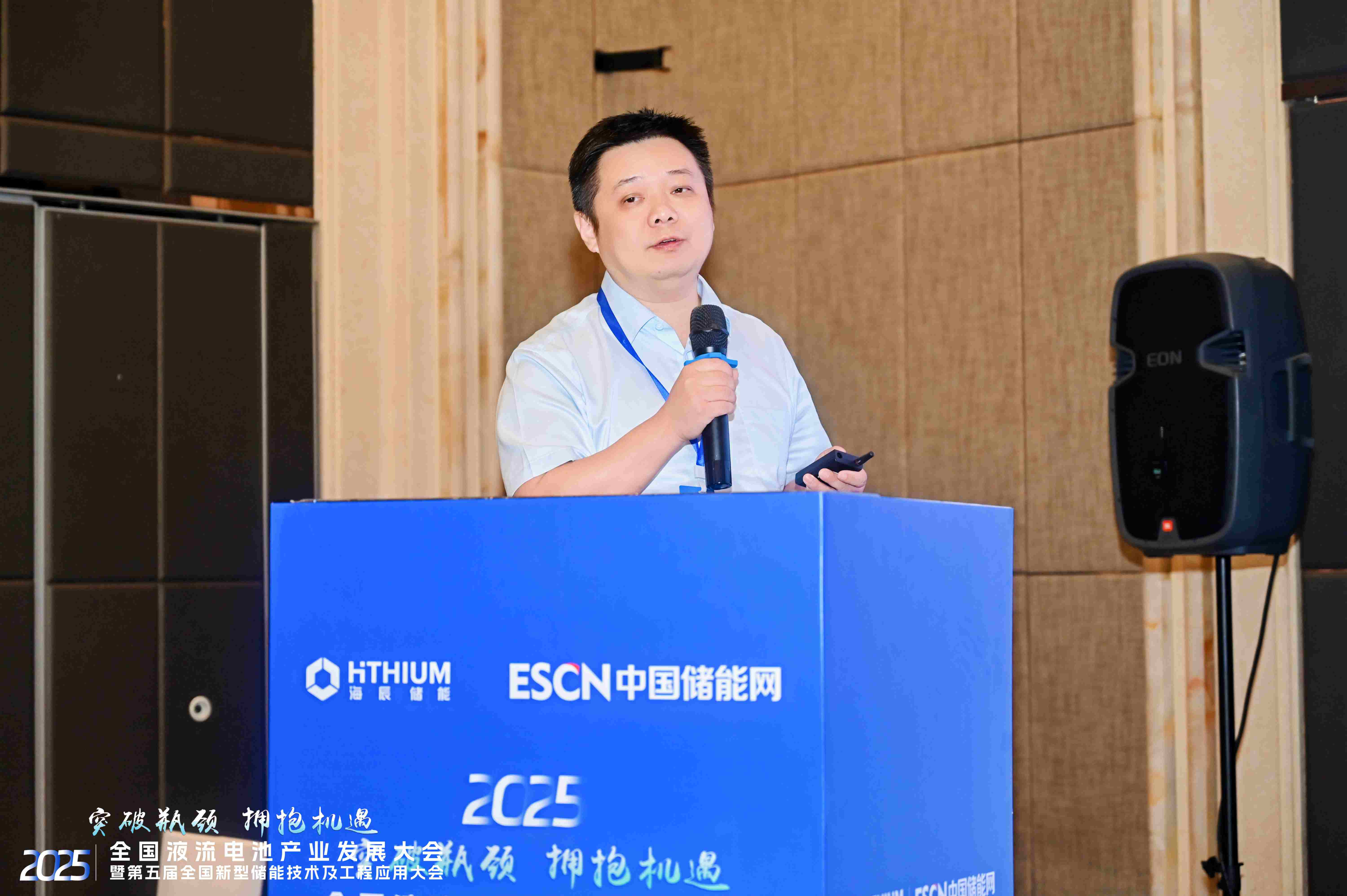 尊龙时凯·(中国)人生就是搏!