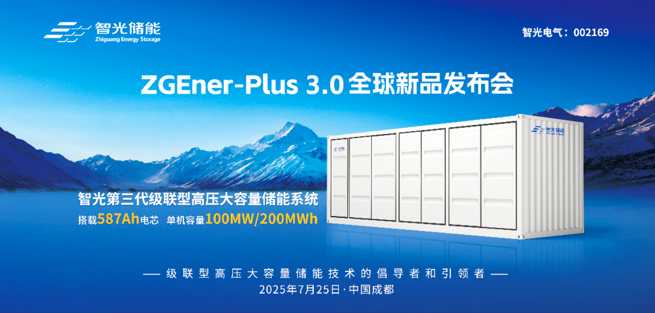 尊龙时凯·(中国)人生就是搏!