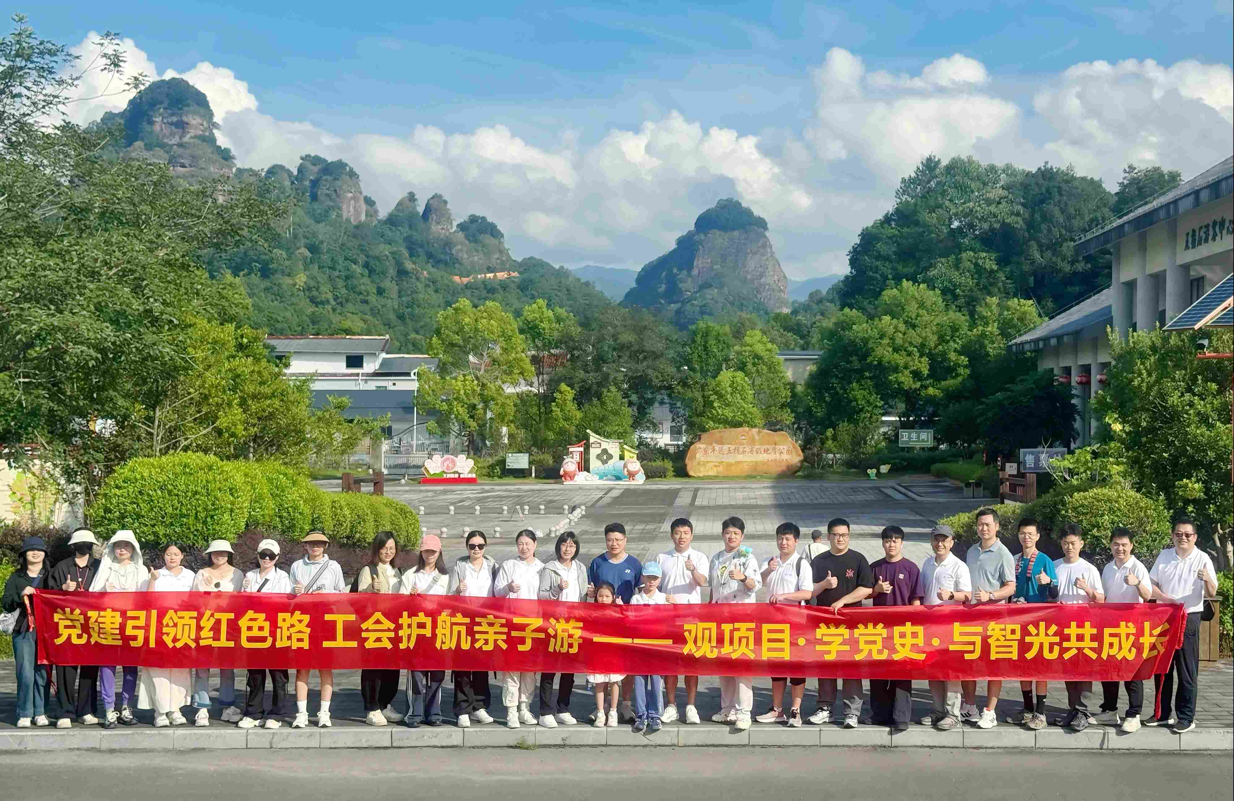 尊龙时凯·(中国)人生就是搏!