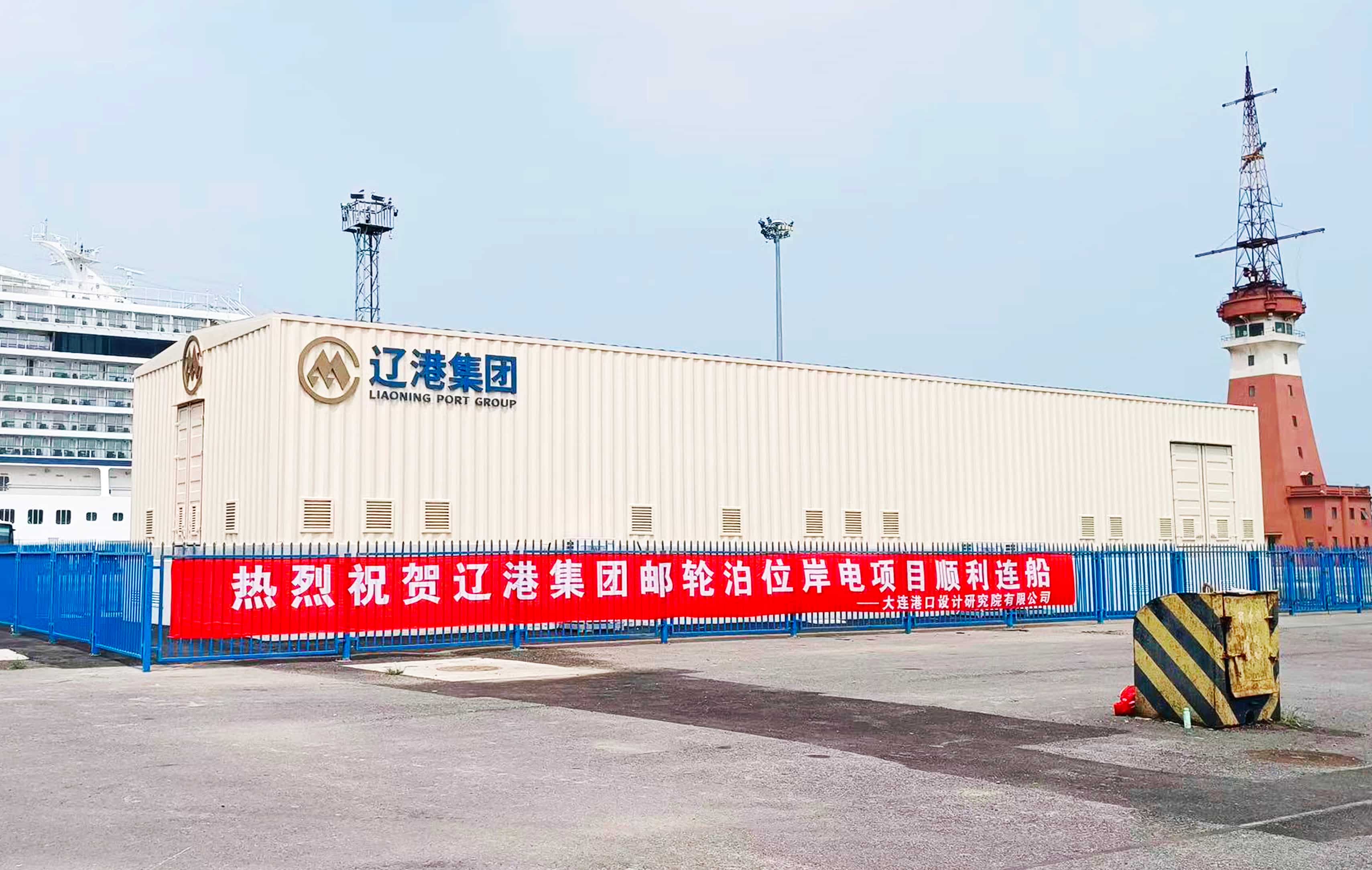 尊龙时凯·(中国)人生就是搏!