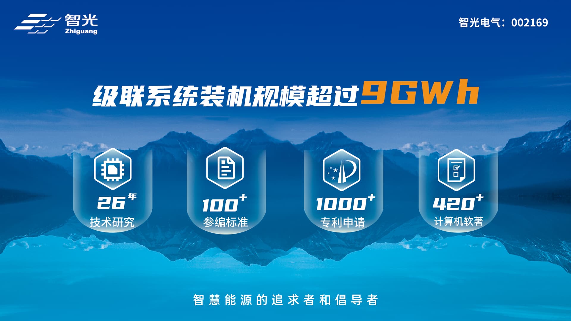 尊龙时凯·(中国)人生就是搏!