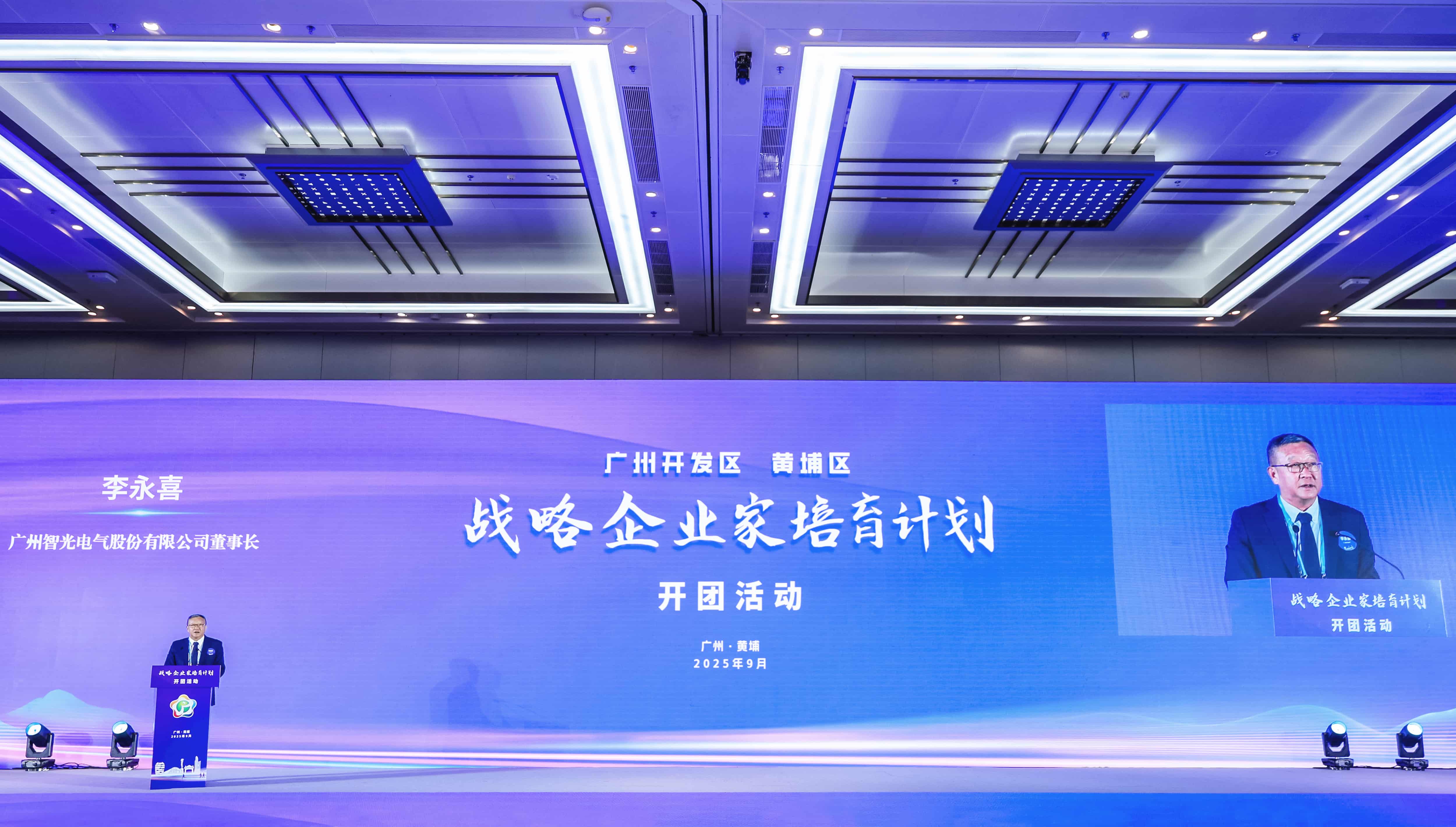 尊龙时凯·(中国)人生就是搏!