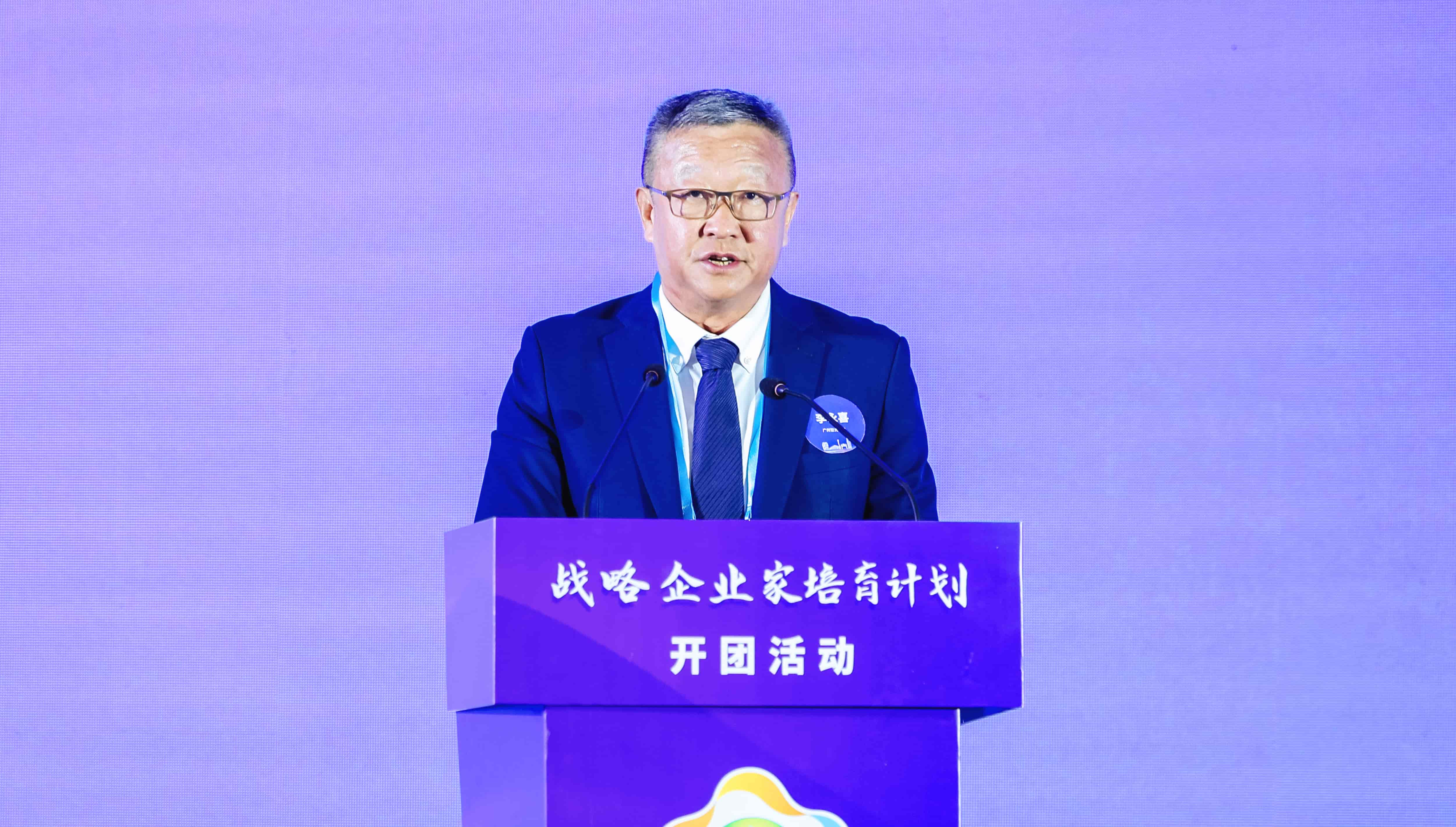 尊龙时凯·(中国)人生就是搏!