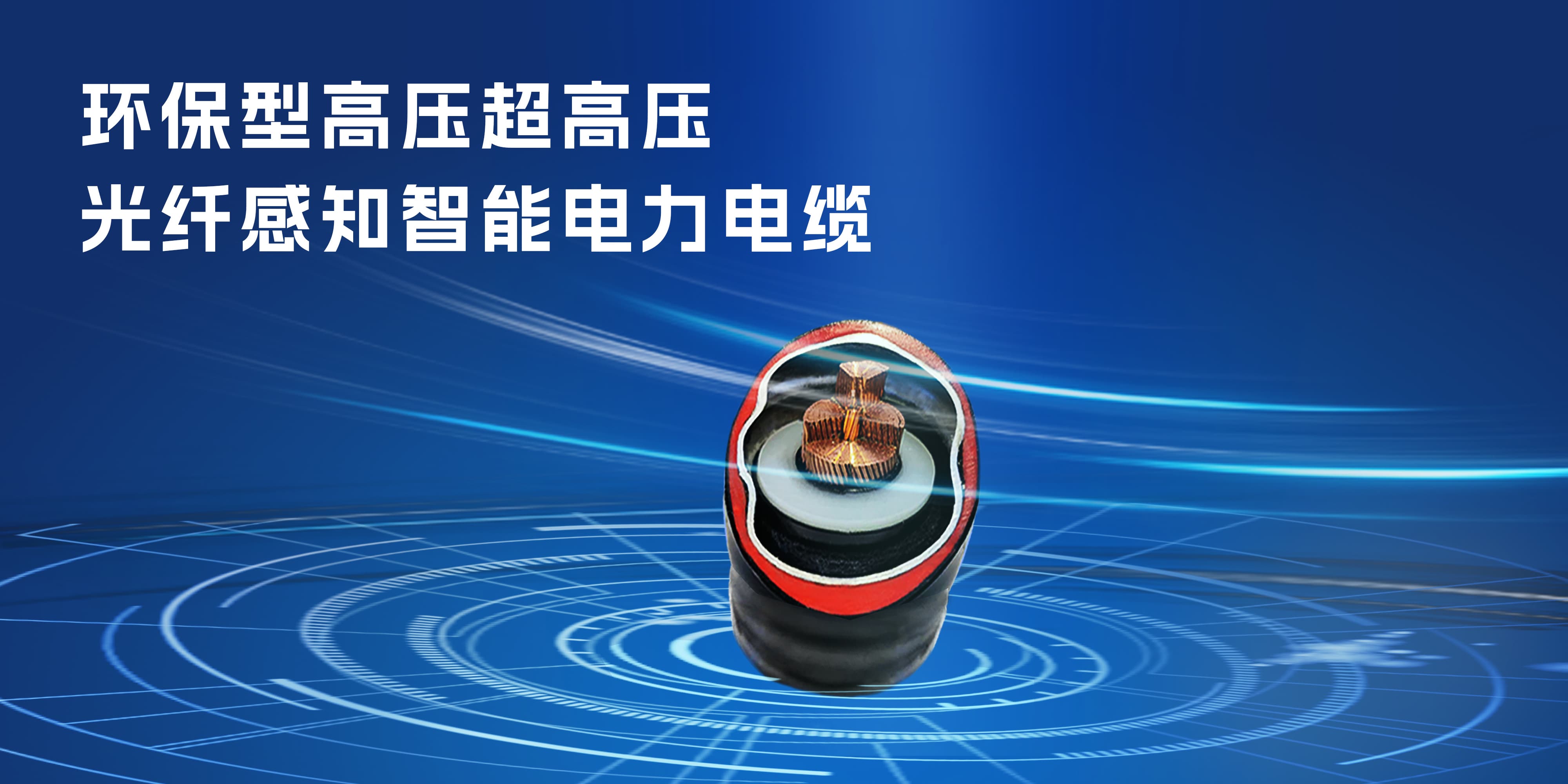 尊龙时凯·(中国)人生就是搏!