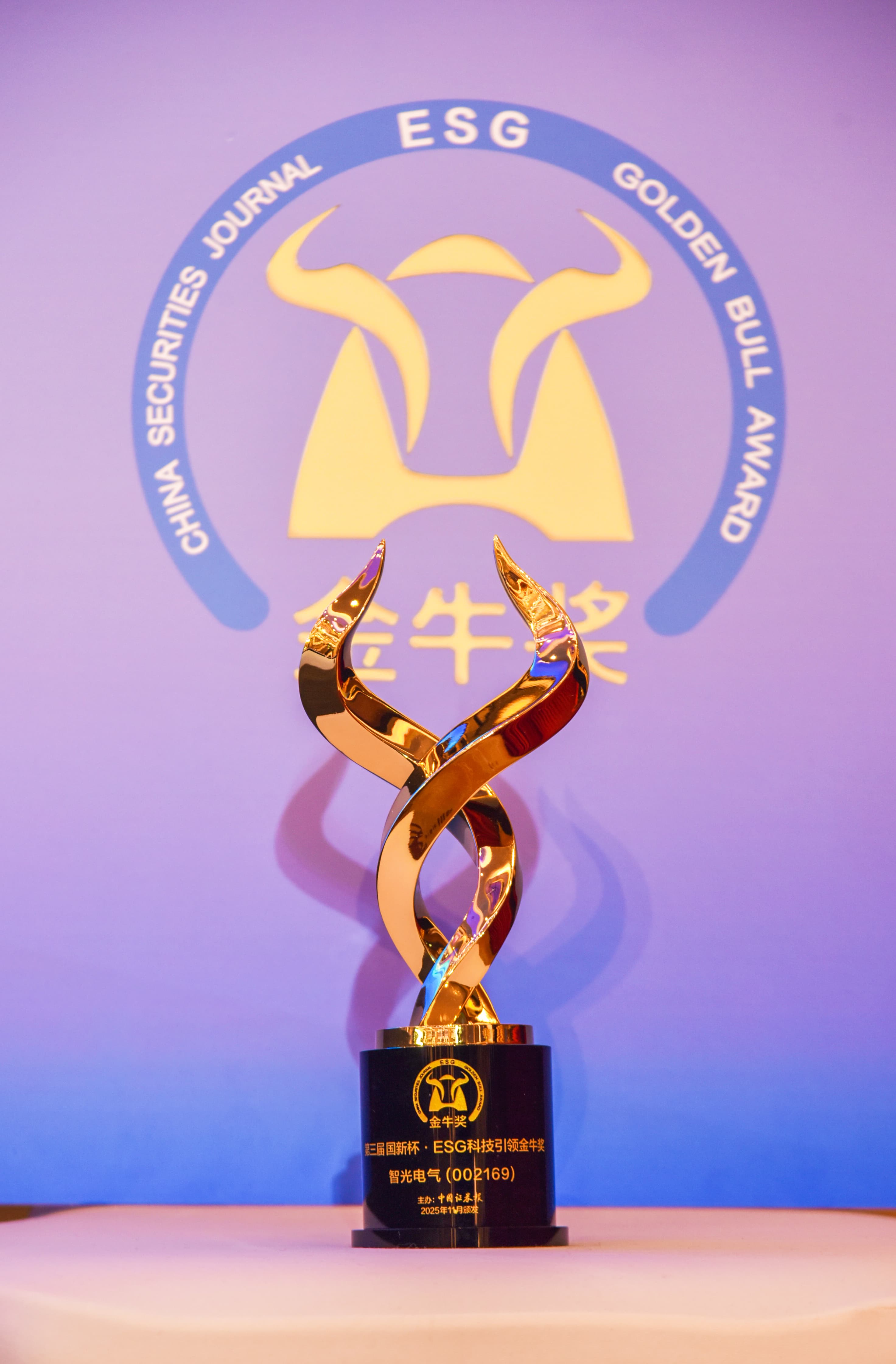 尊龙时凯·(中国)人生就是搏!