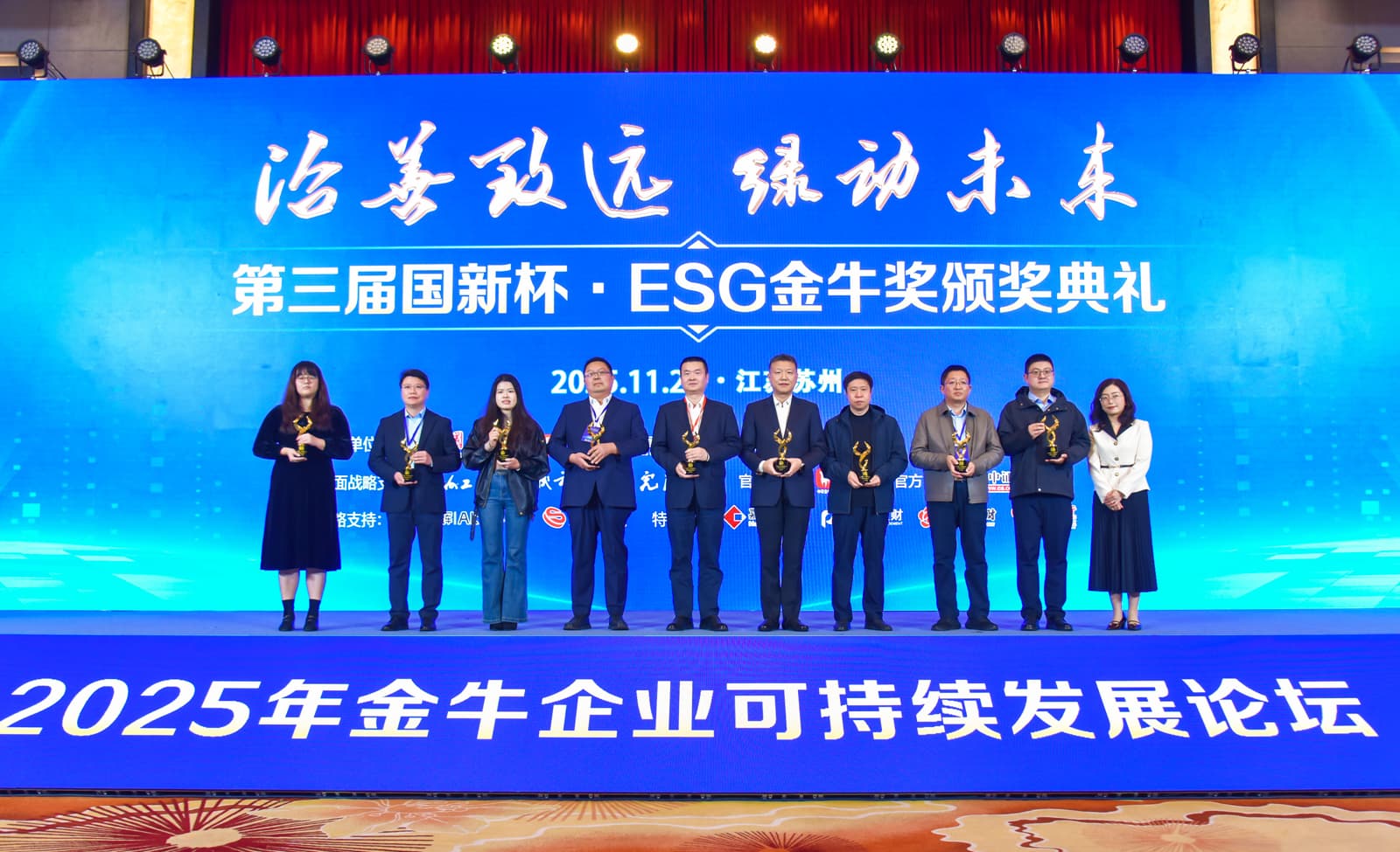 尊龙时凯·(中国)人生就是搏!