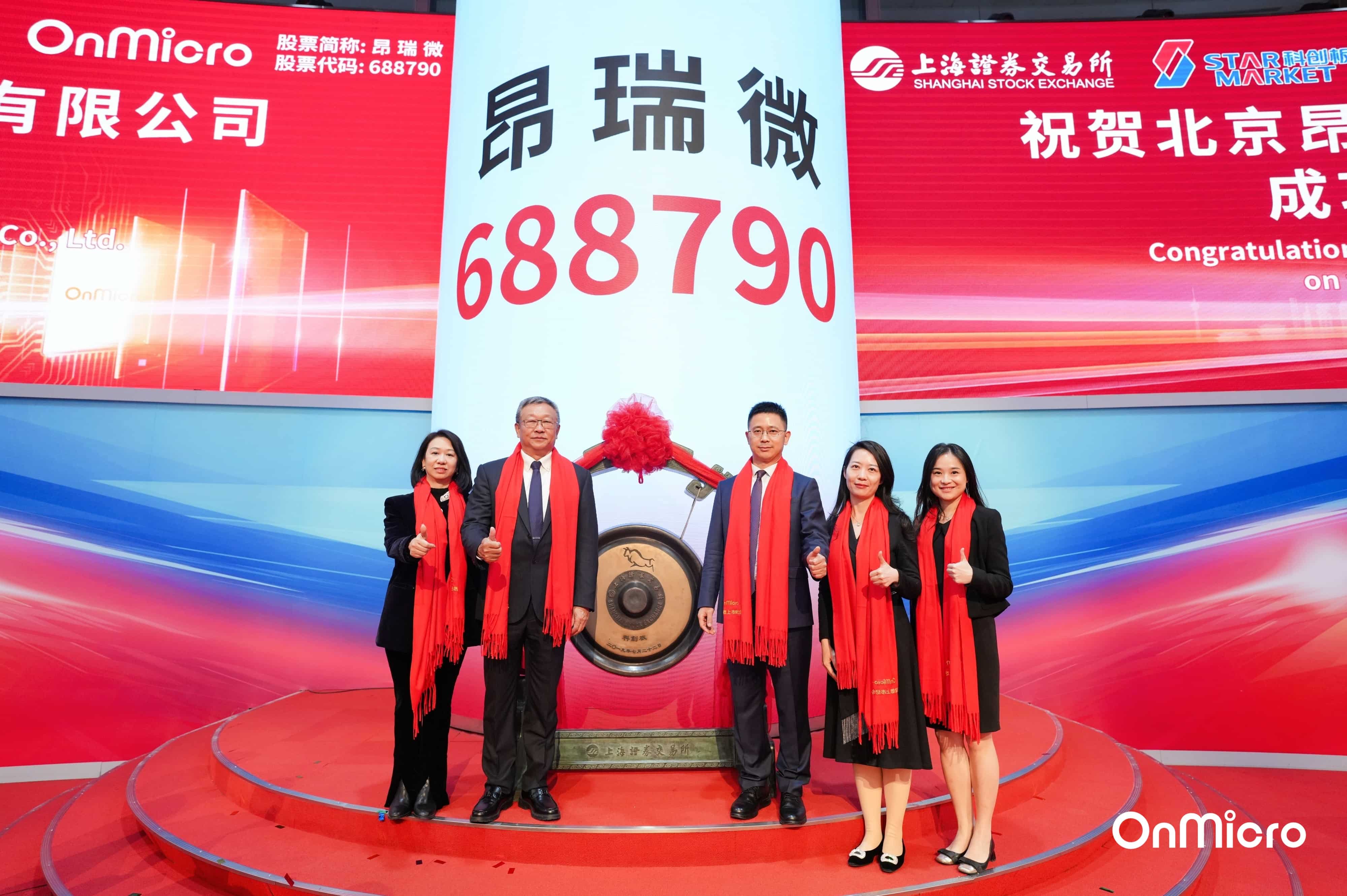 尊龙时凯·(中国)人生就是搏!