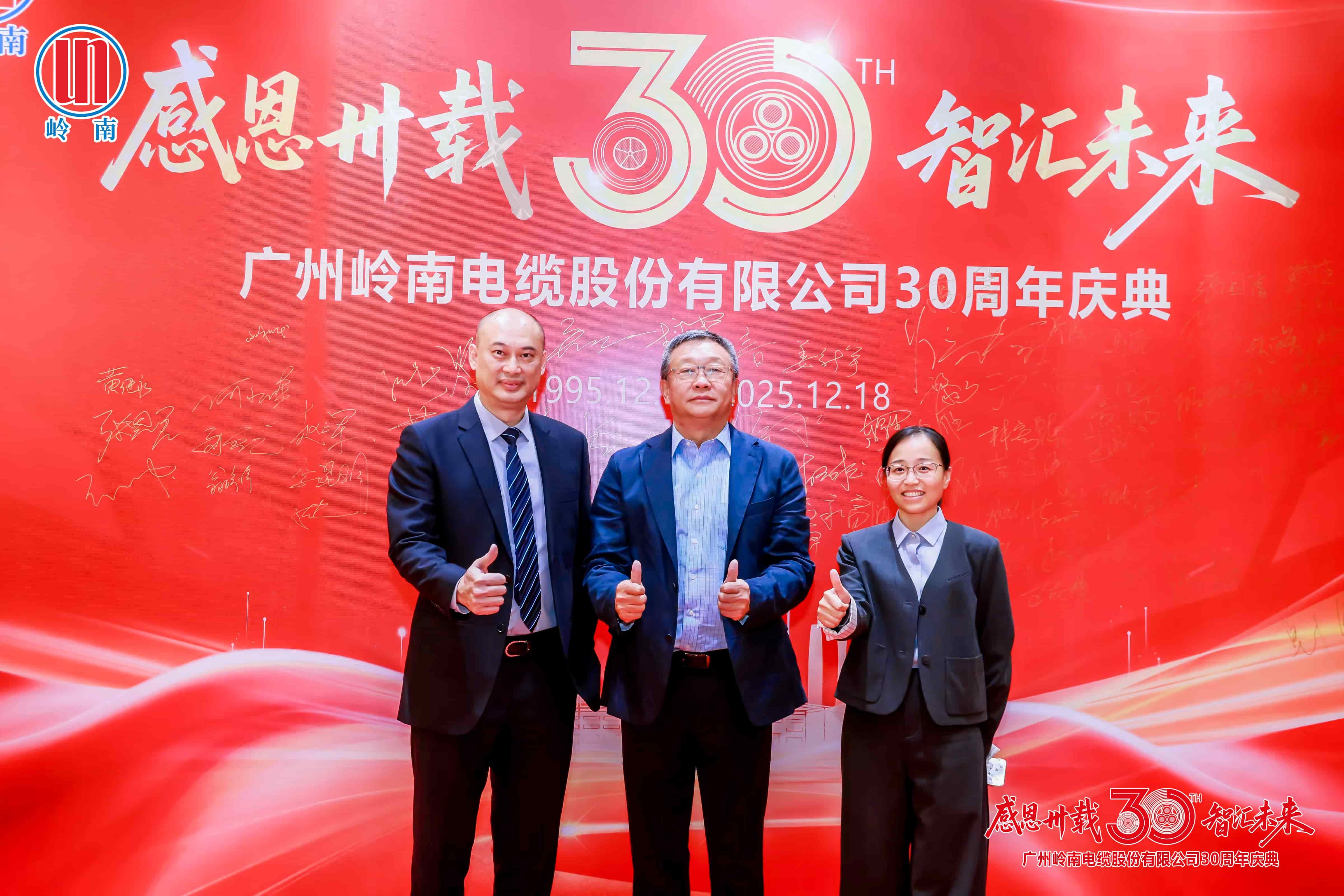 尊龙时凯·(中国)人生就是搏!