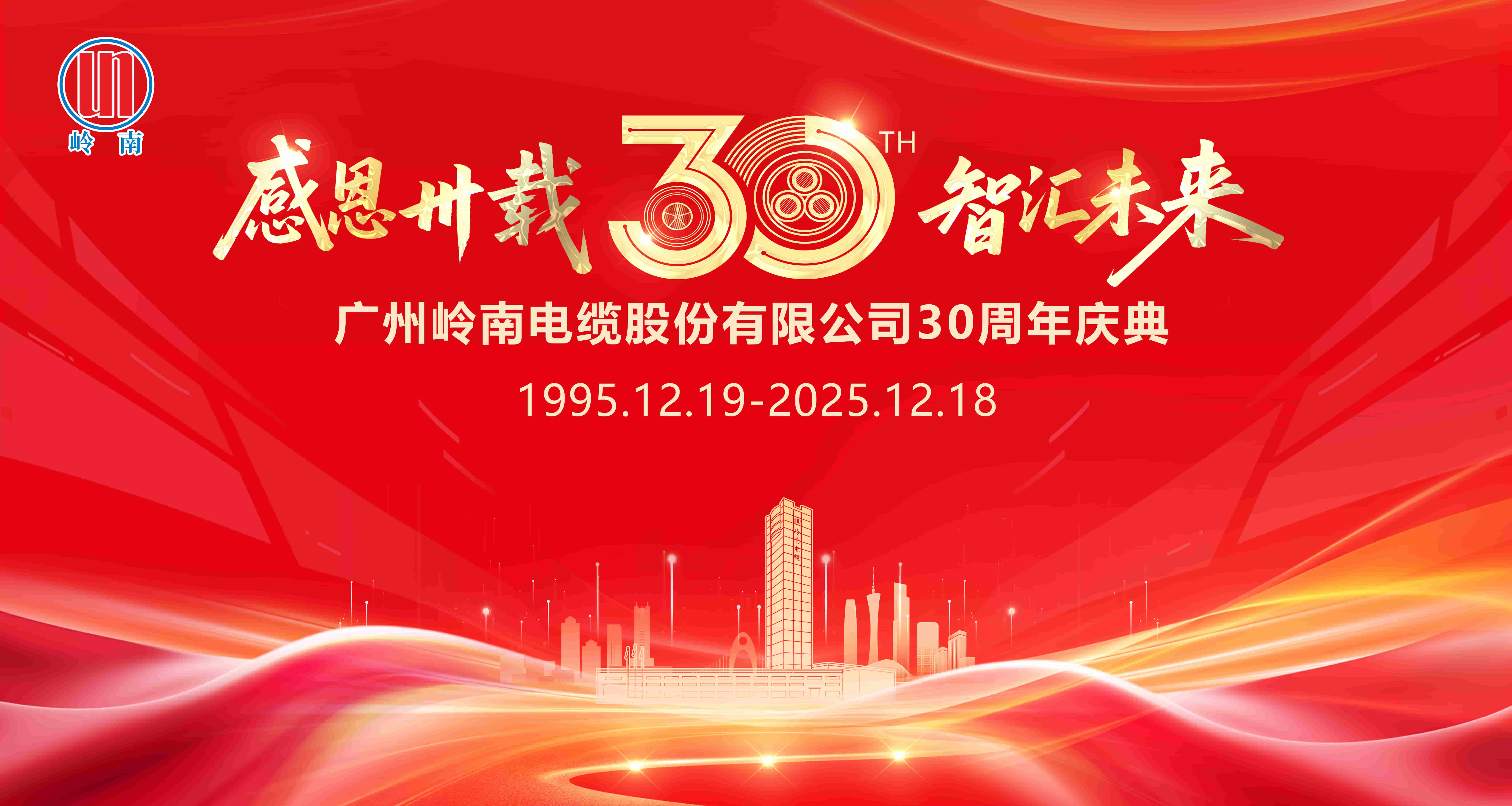尊龙时凯·(中国)人生就是搏!