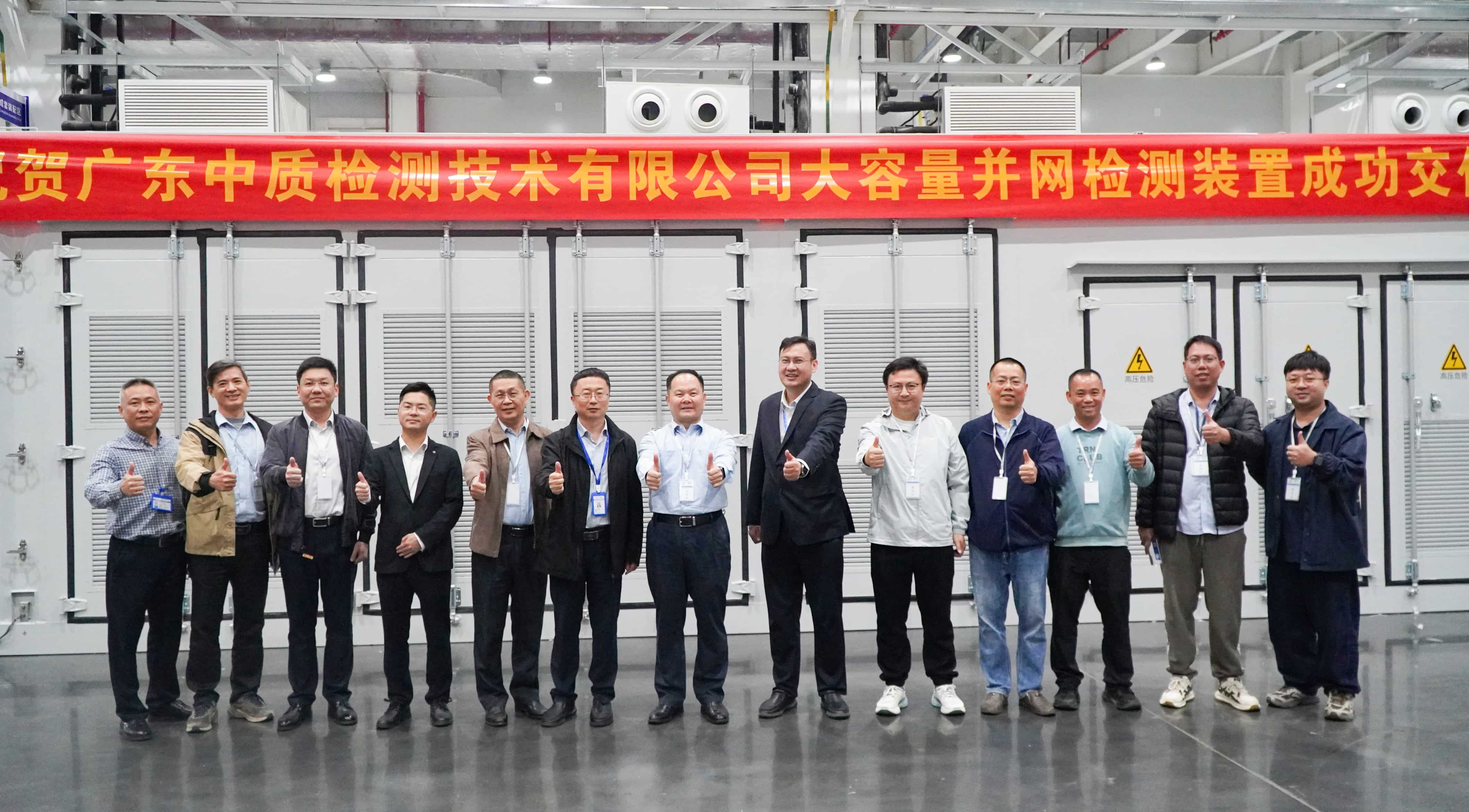 尊龙时凯·(中国)人生就是搏!