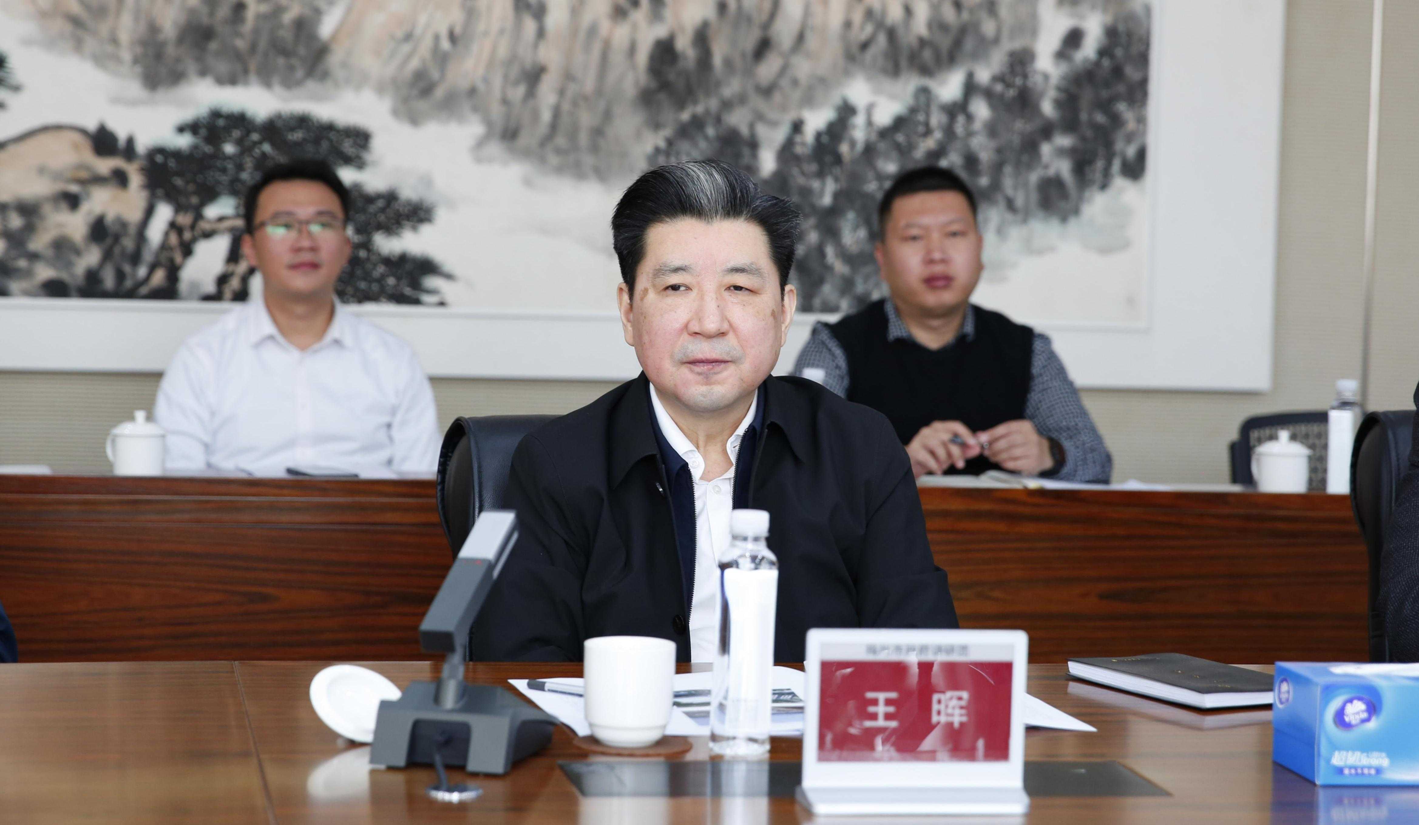 尊龙时凯·(中国)人生就是搏!