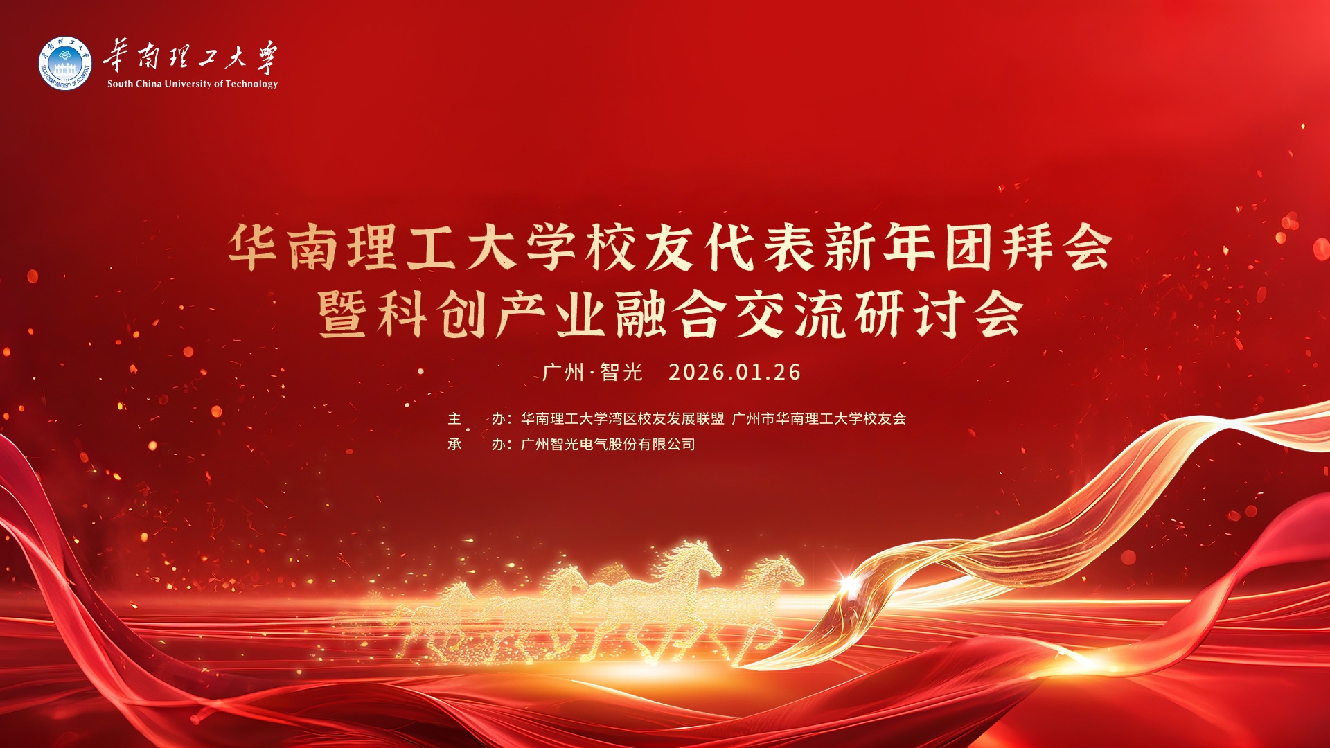 尊龙时凯·(中国)人生就是搏!