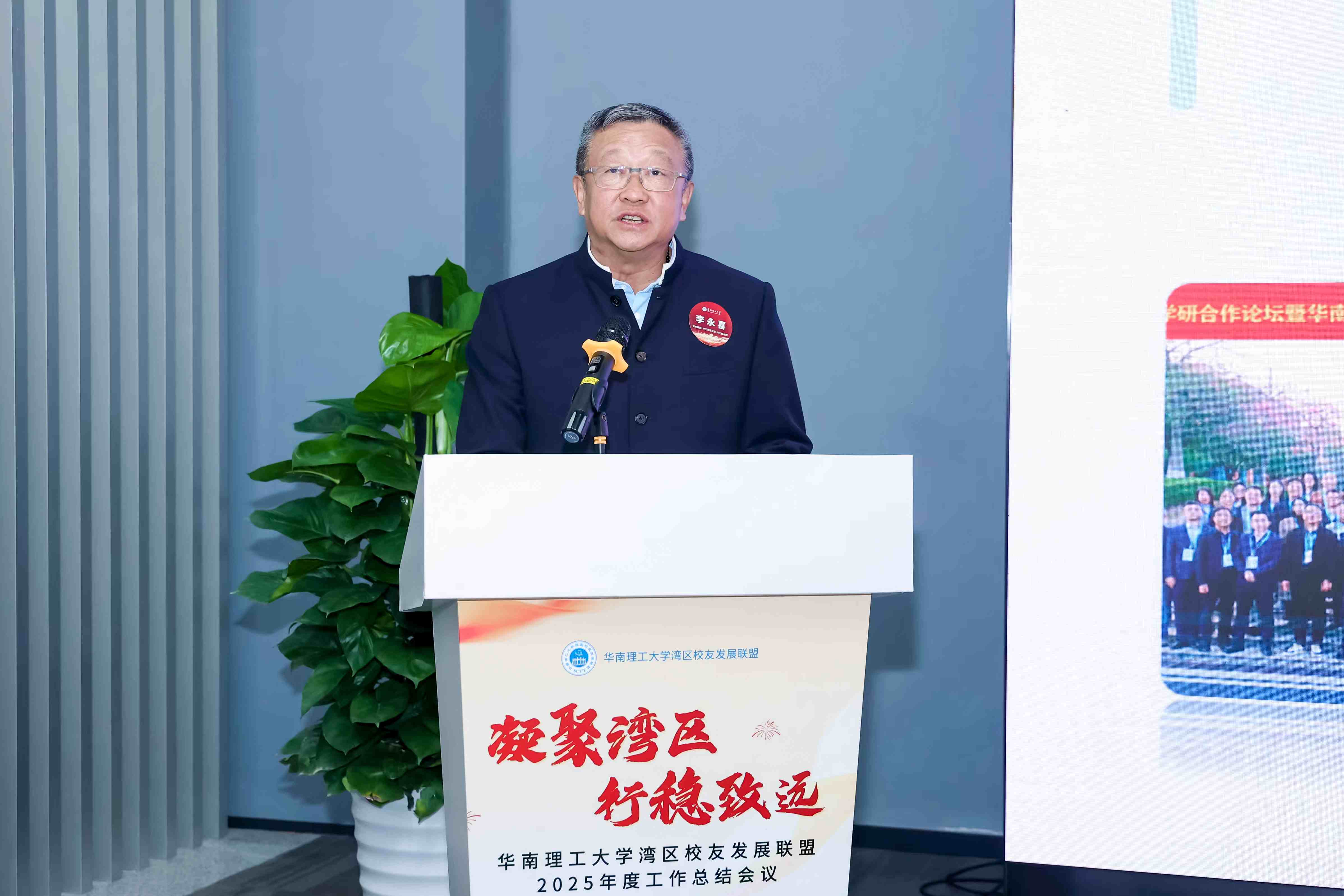 尊龙时凯·(中国)人生就是搏!