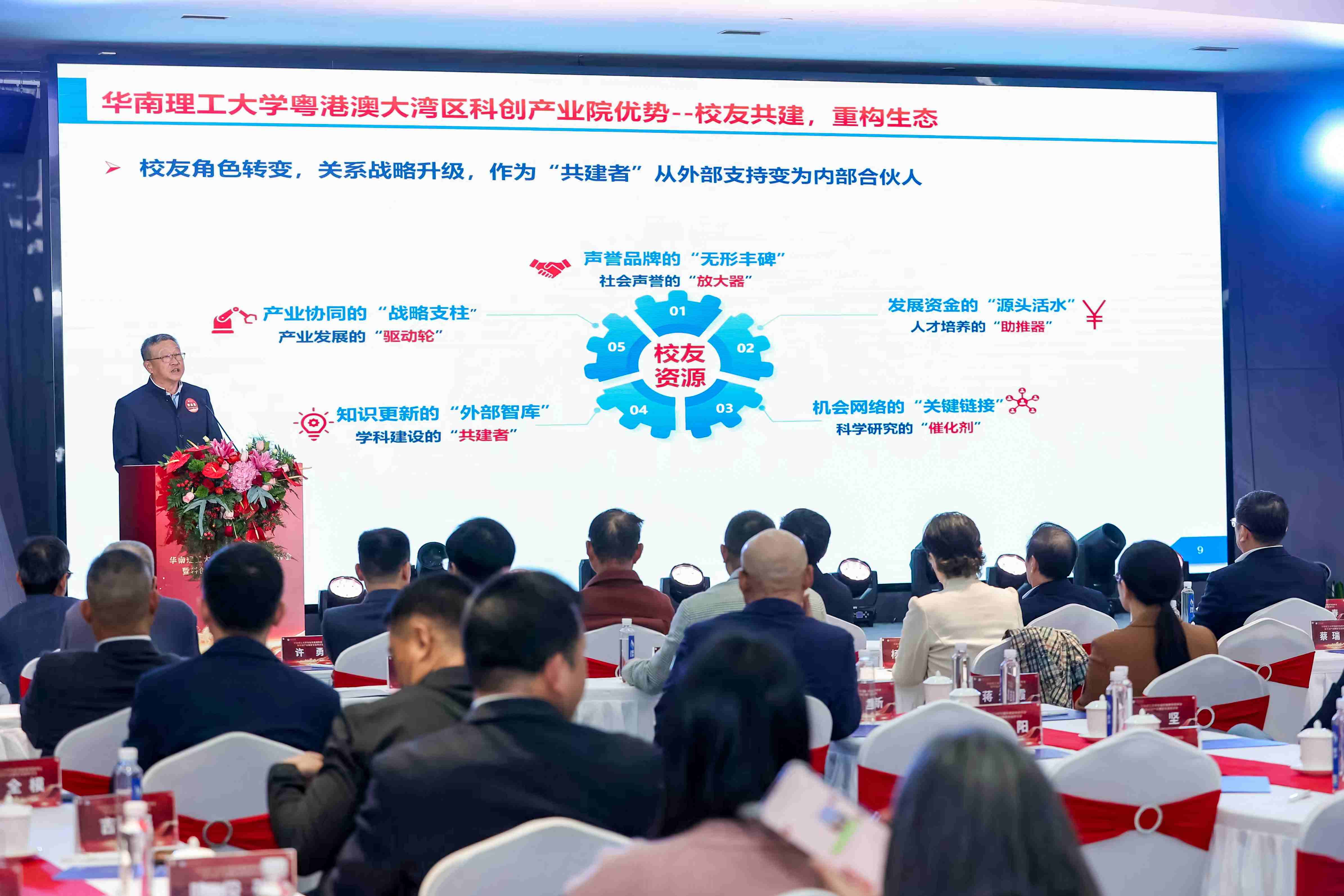 尊龙时凯·(中国)人生就是搏!