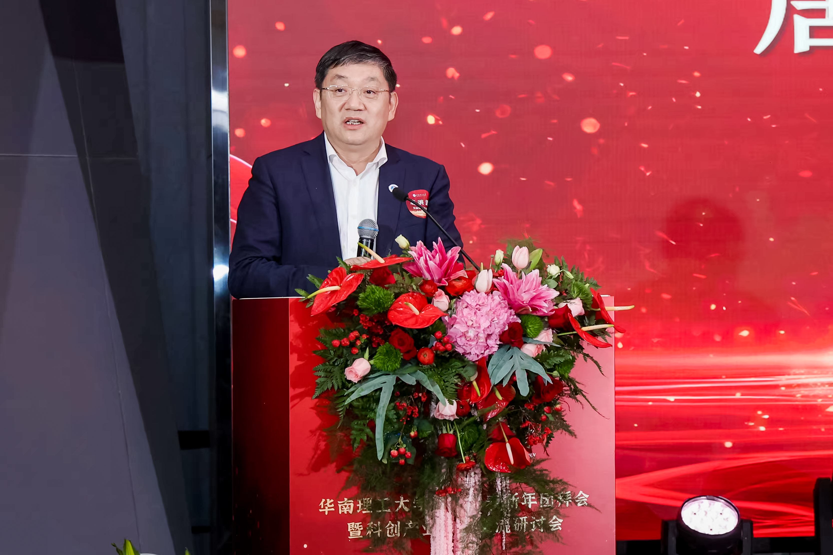 尊龙时凯·(中国)人生就是搏!