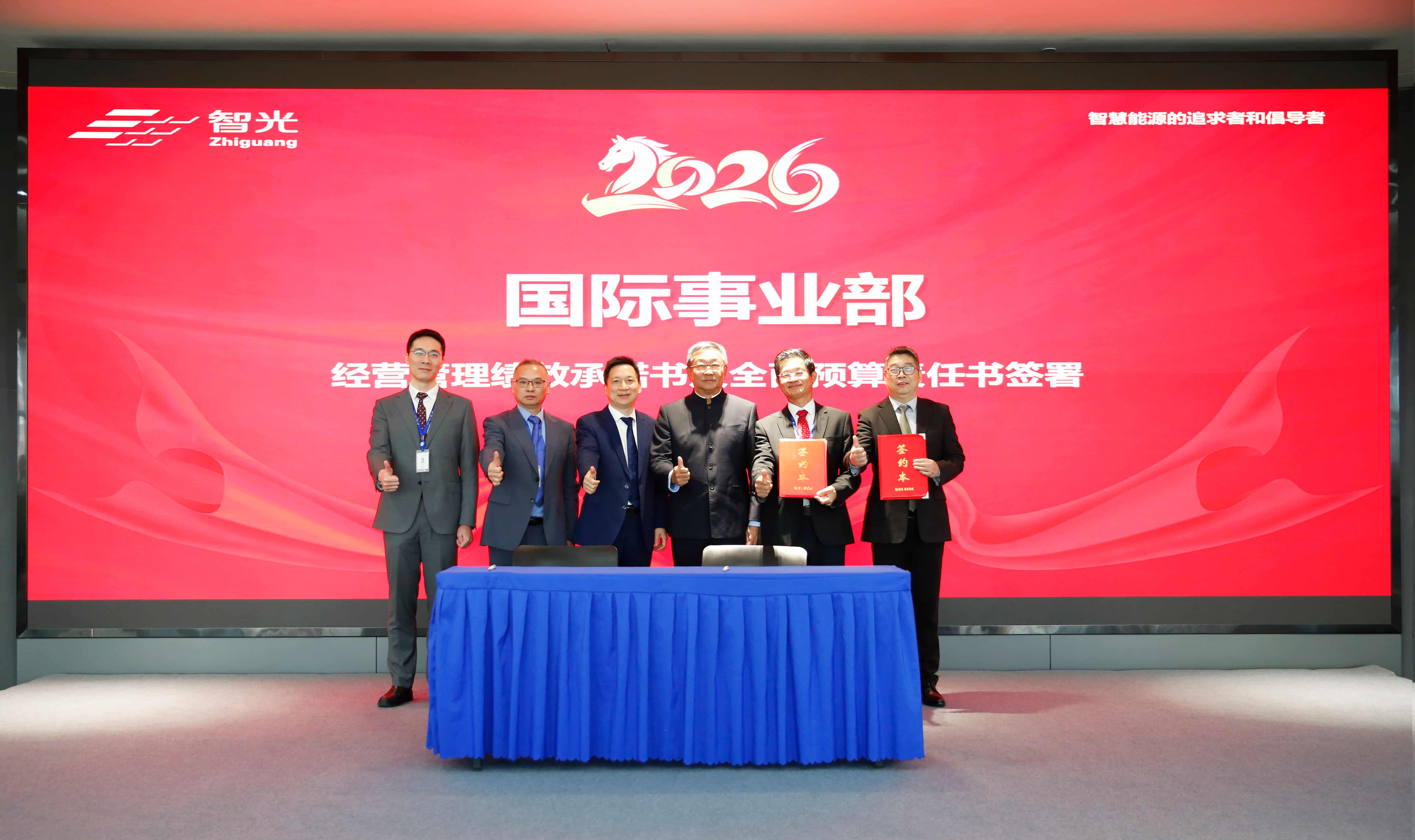 尊龙时凯·(中国)人生就是搏!