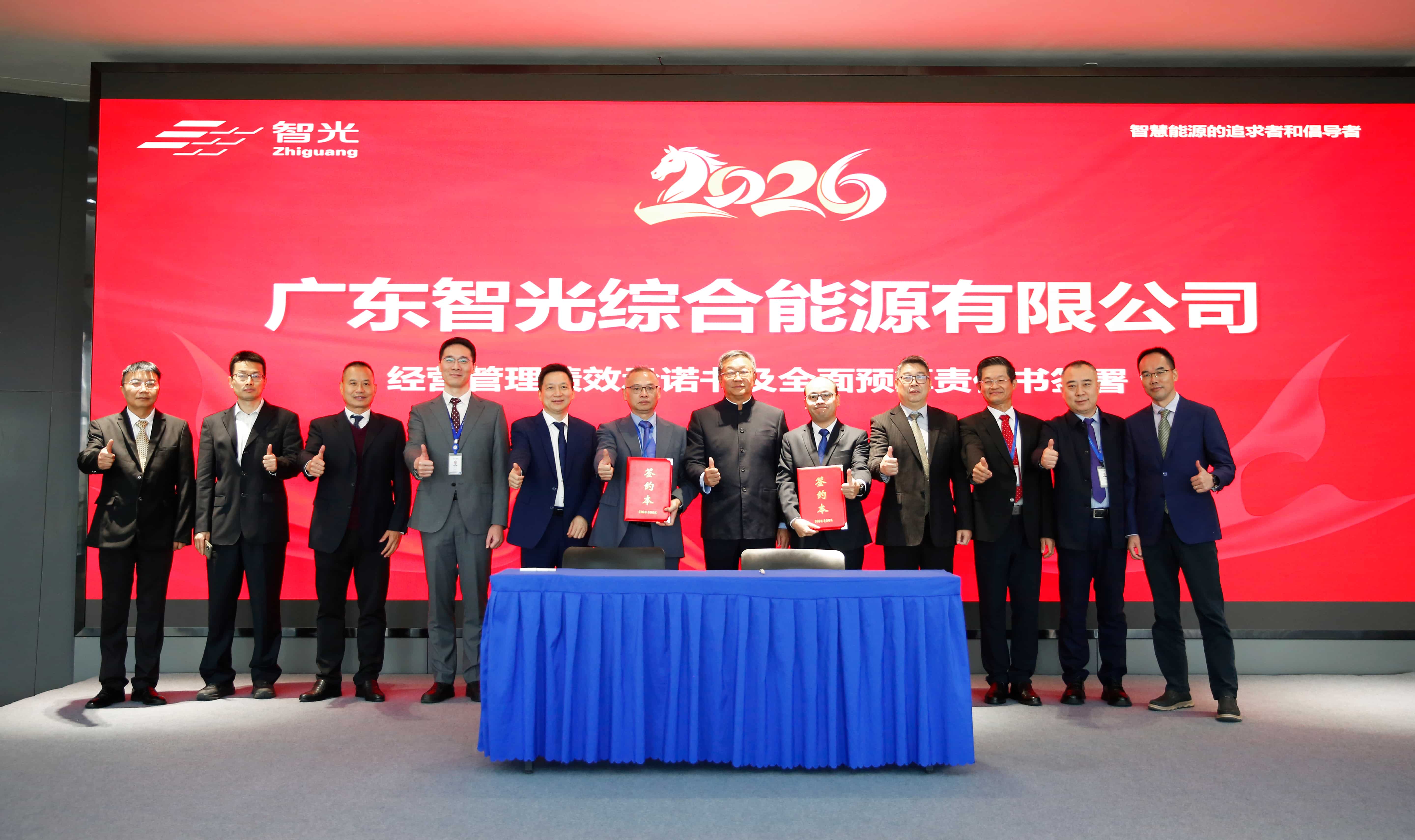 尊龙时凯·(中国)人生就是搏!