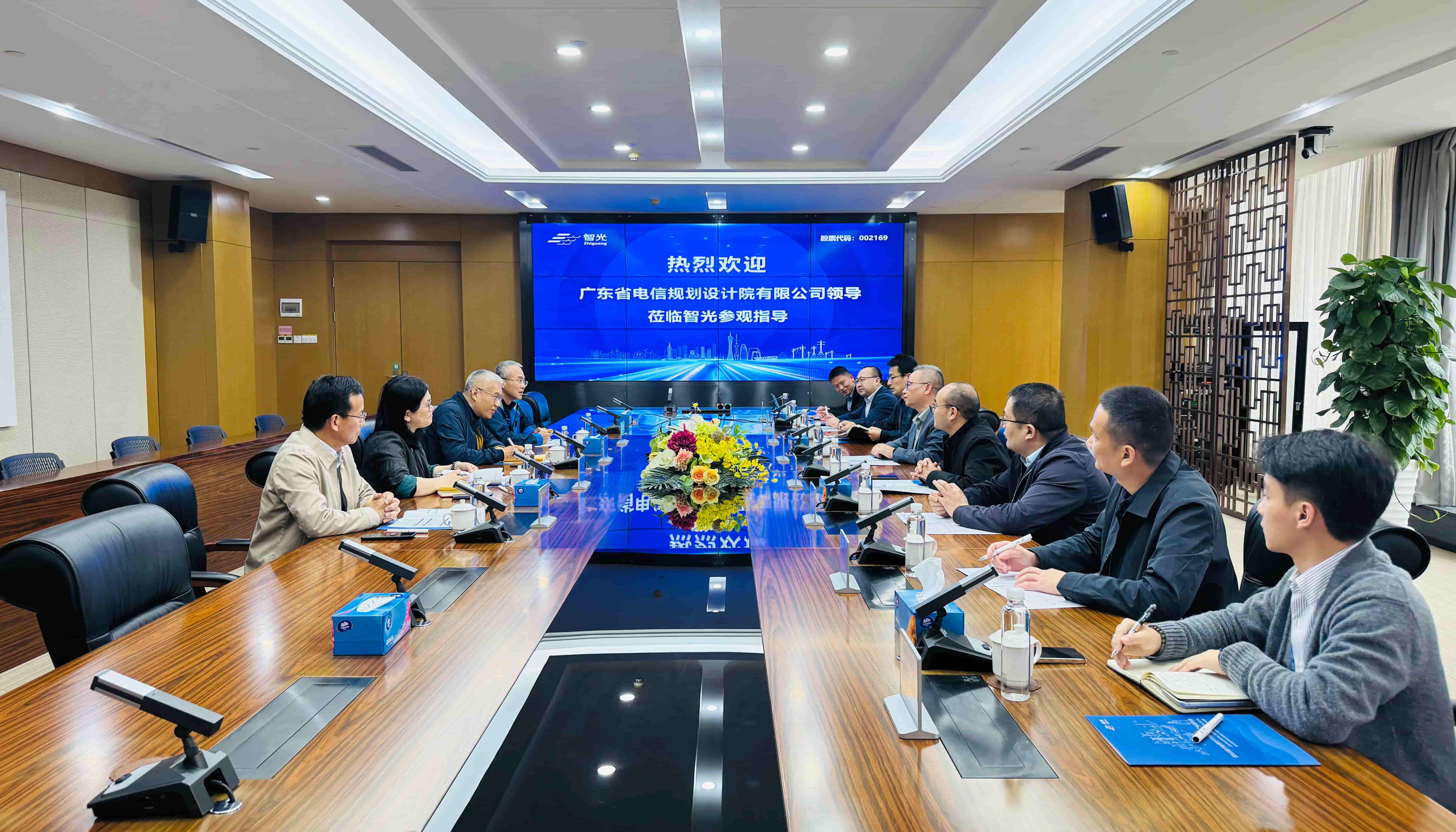 尊龙时凯·(中国)人生就是搏!