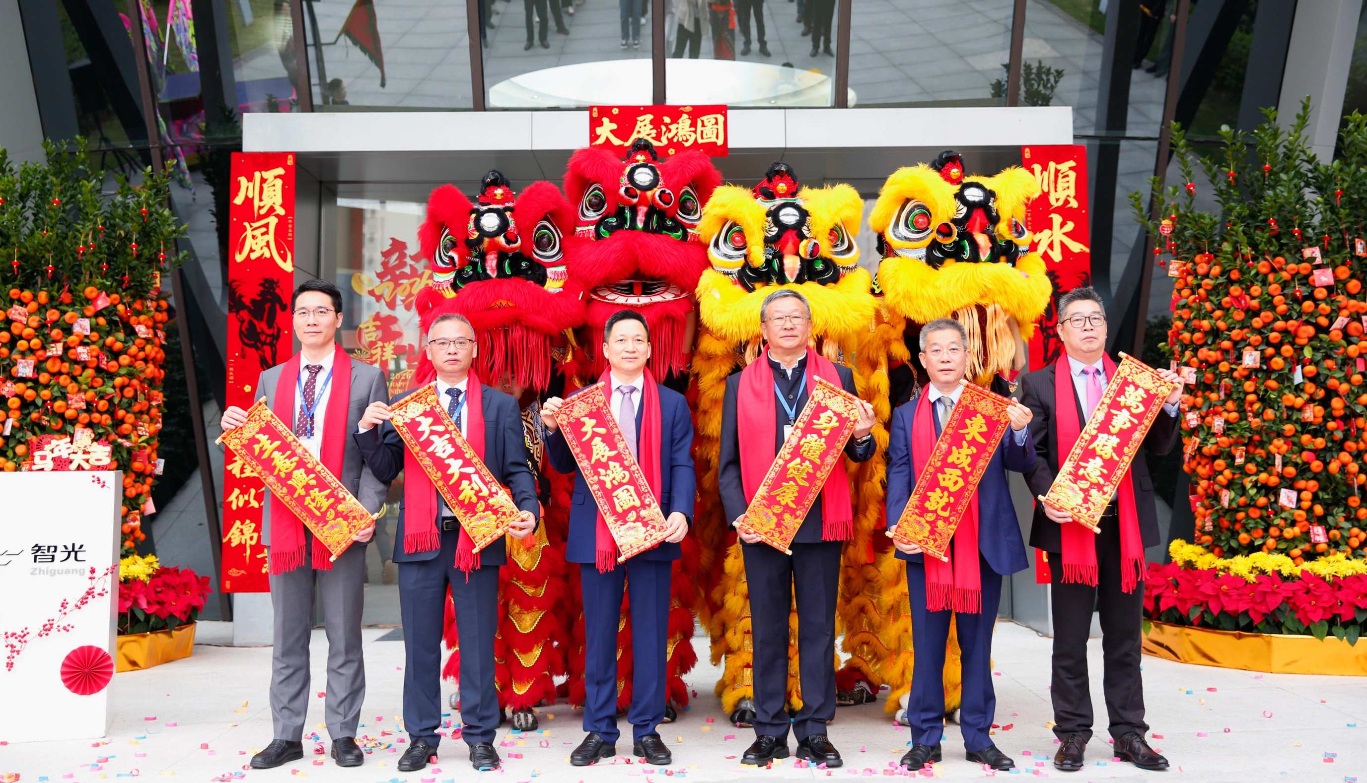 尊龙时凯·(中国)人生就是搏!