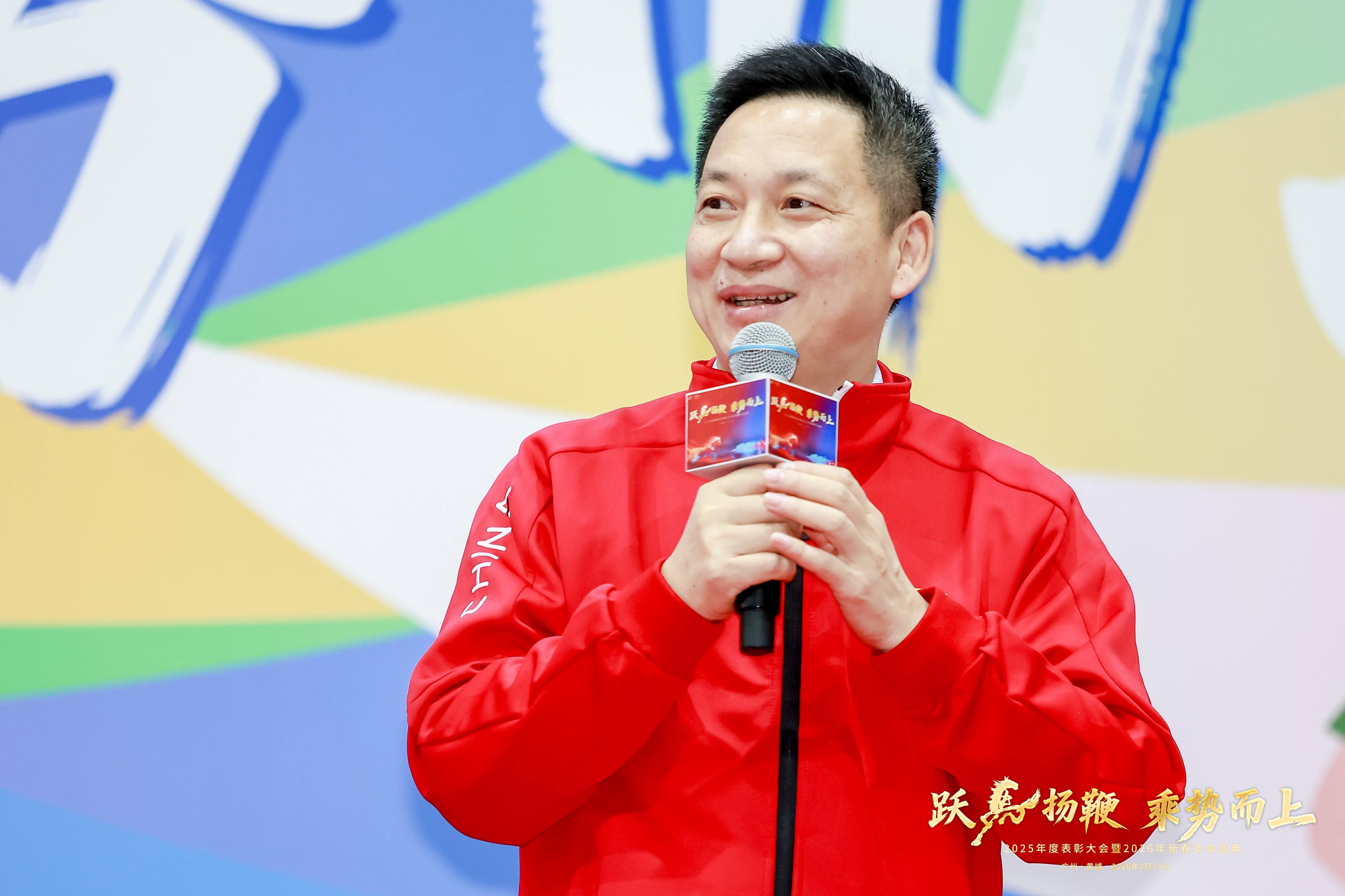 尊龙时凯·(中国)人生就是搏!