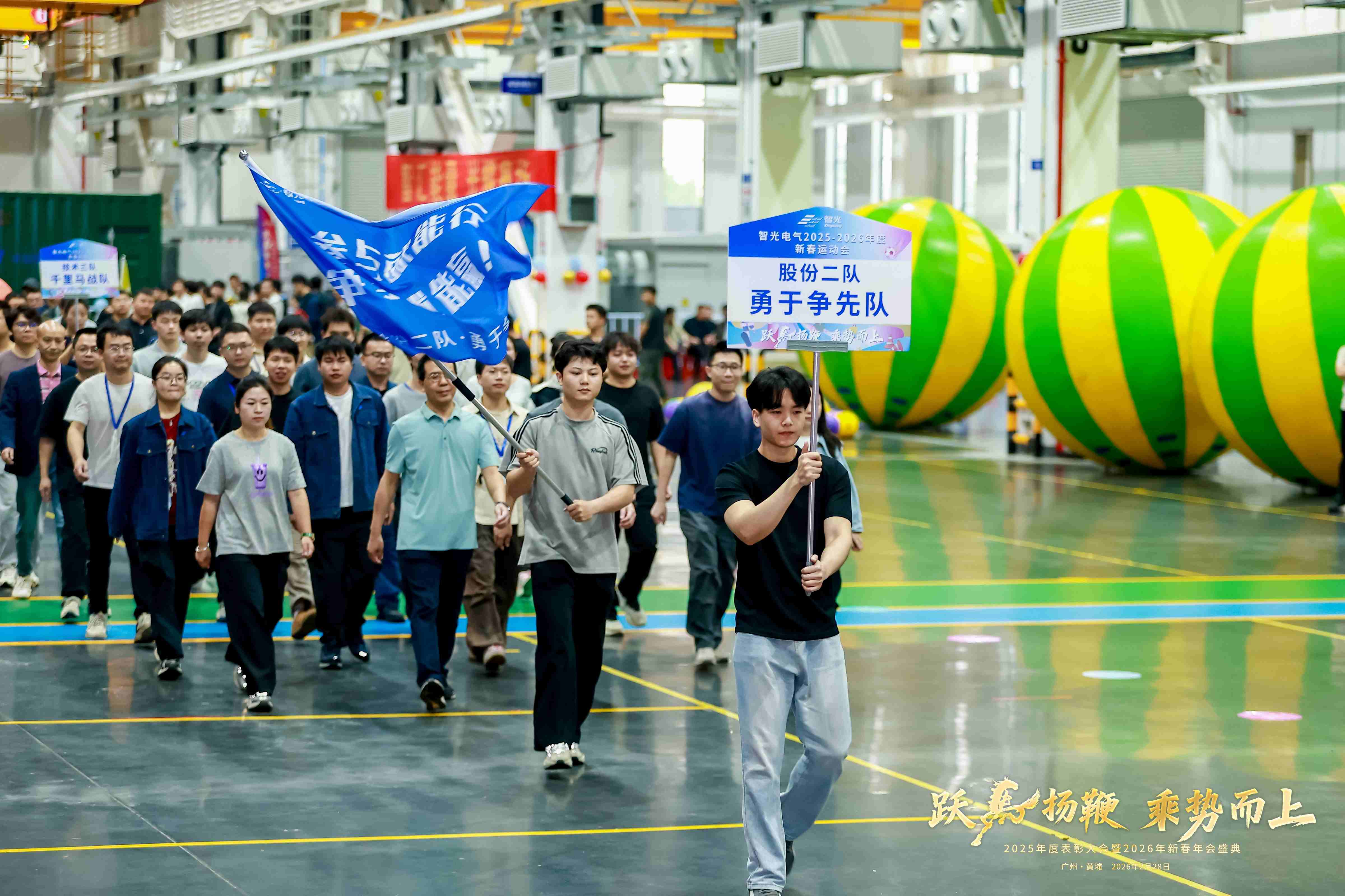 尊龙时凯·(中国)人生就是搏!