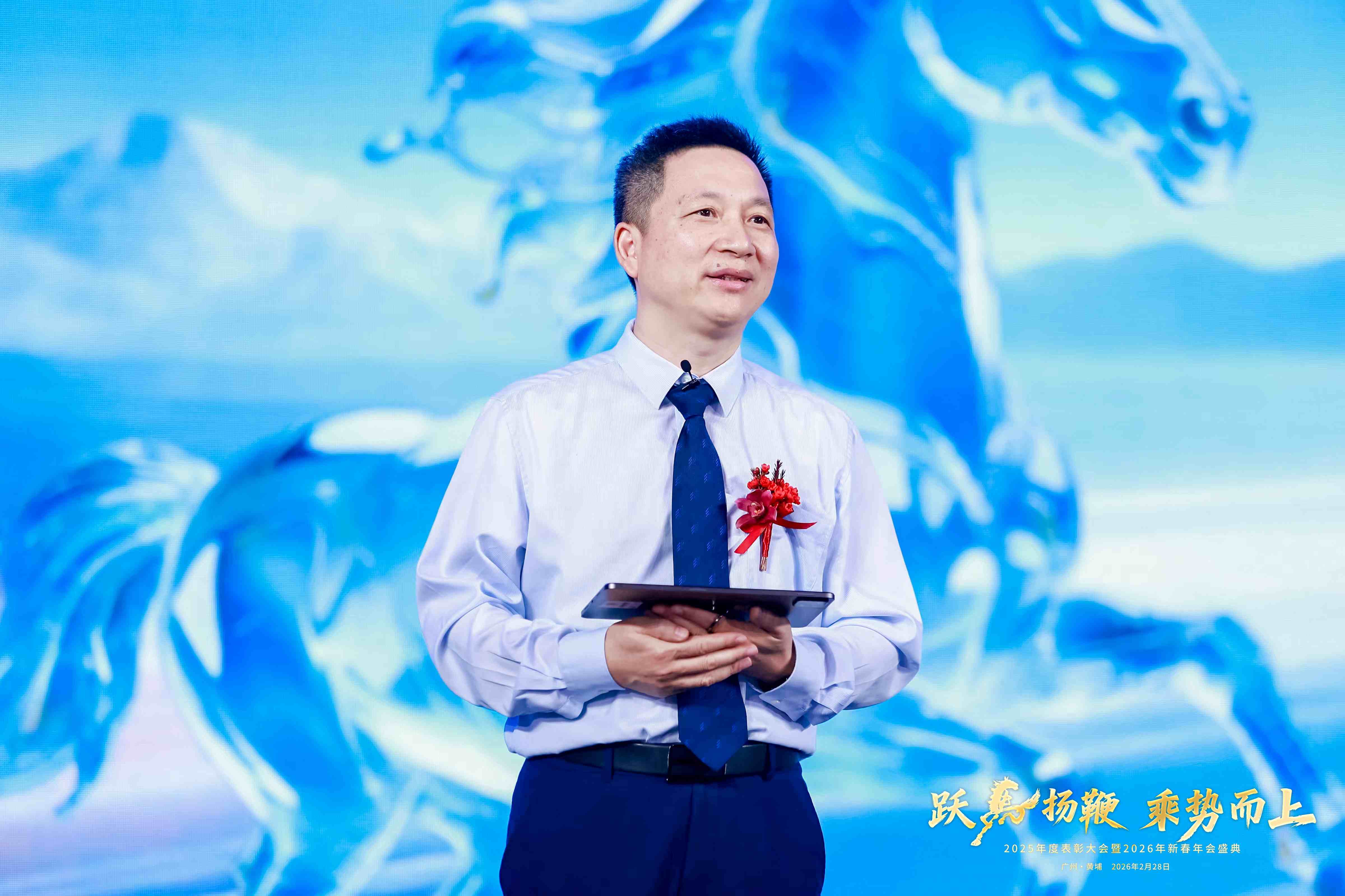 尊龙时凯·(中国)人生就是搏!