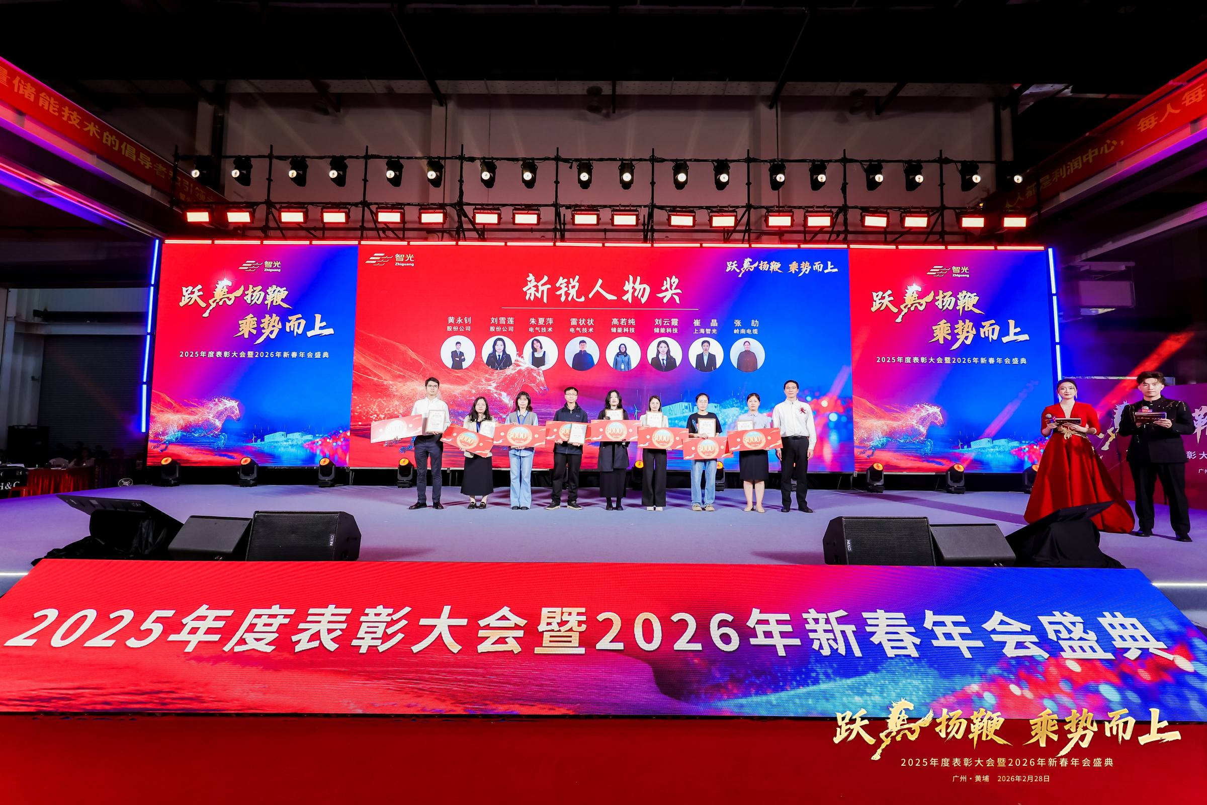尊龙时凯·(中国)人生就是搏!