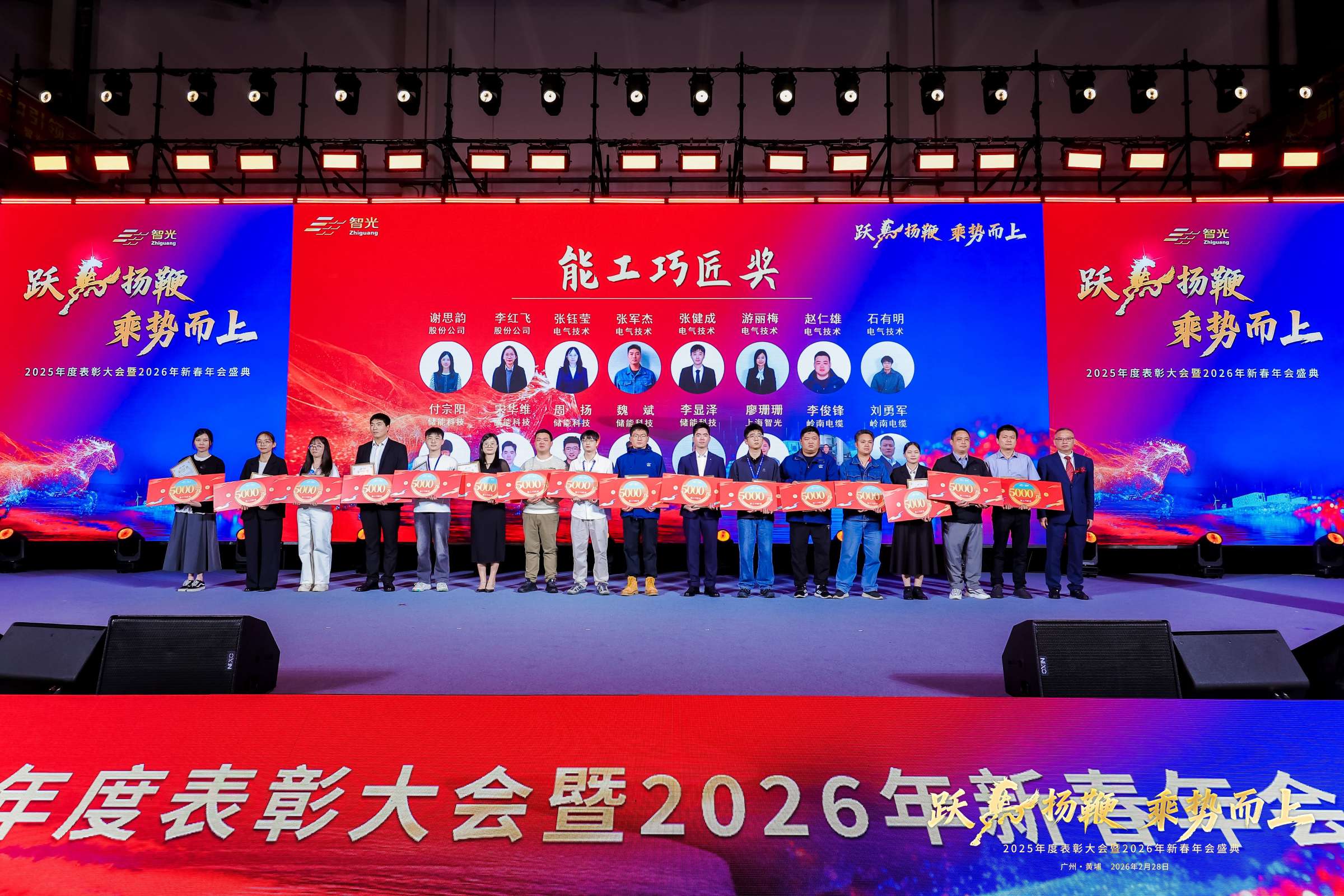 尊龙时凯·(中国)人生就是搏!