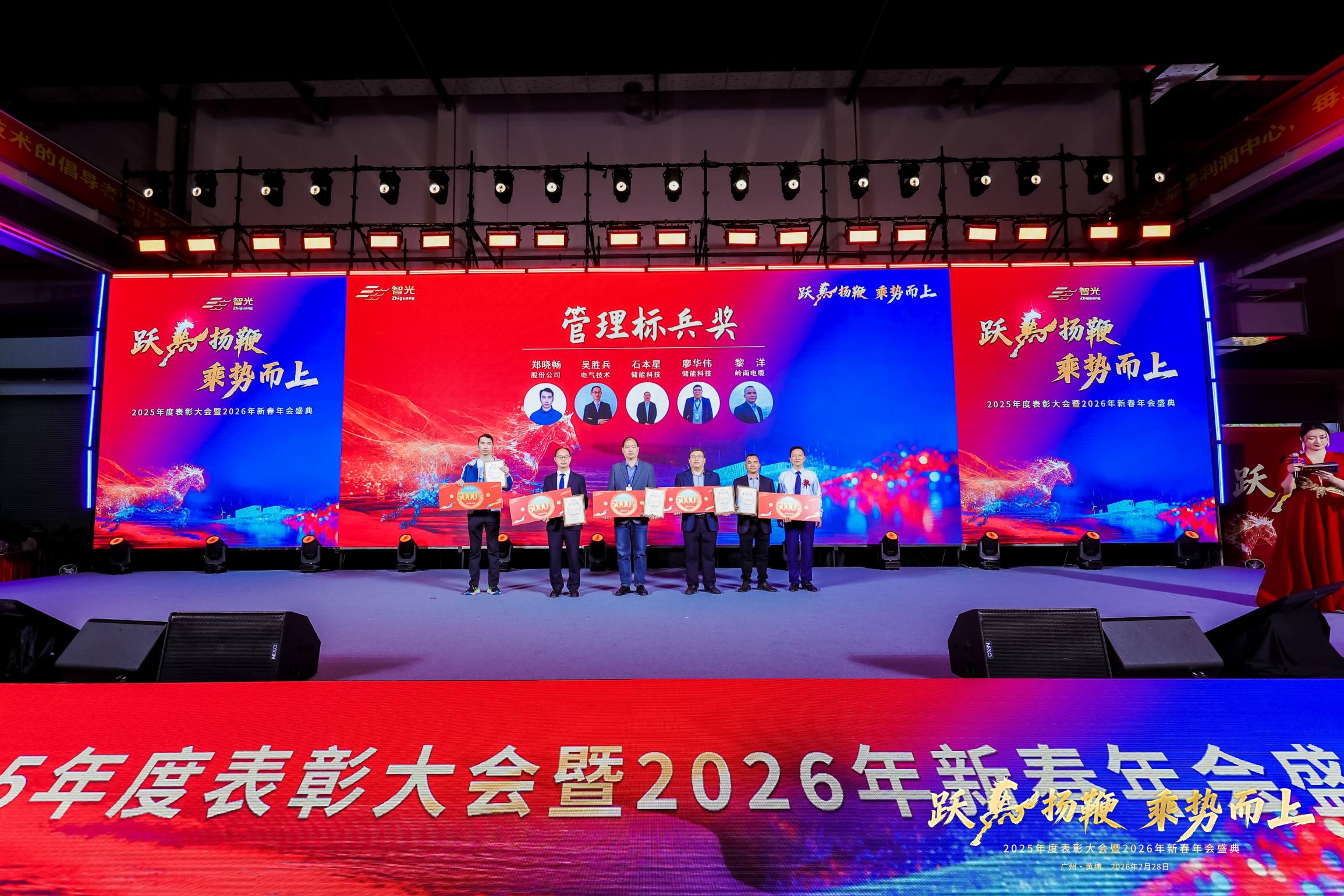 尊龙时凯·(中国)人生就是搏!