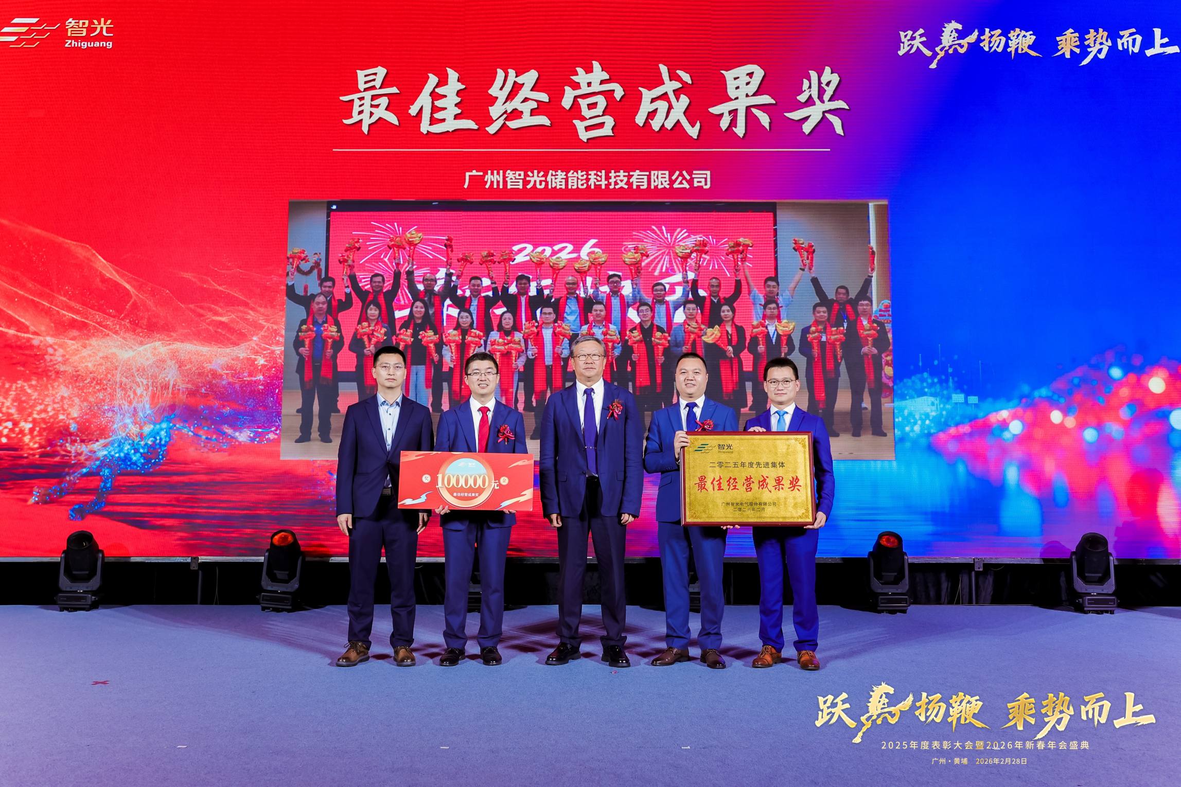 尊龙时凯·(中国)人生就是搏!