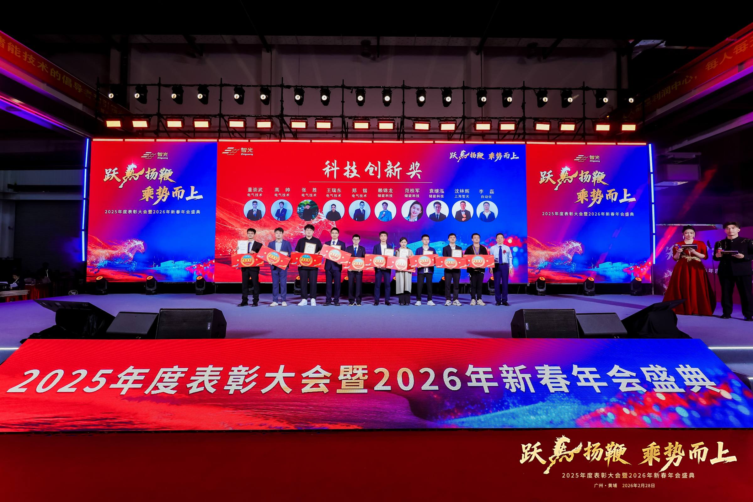 尊龙时凯·(中国)人生就是搏!