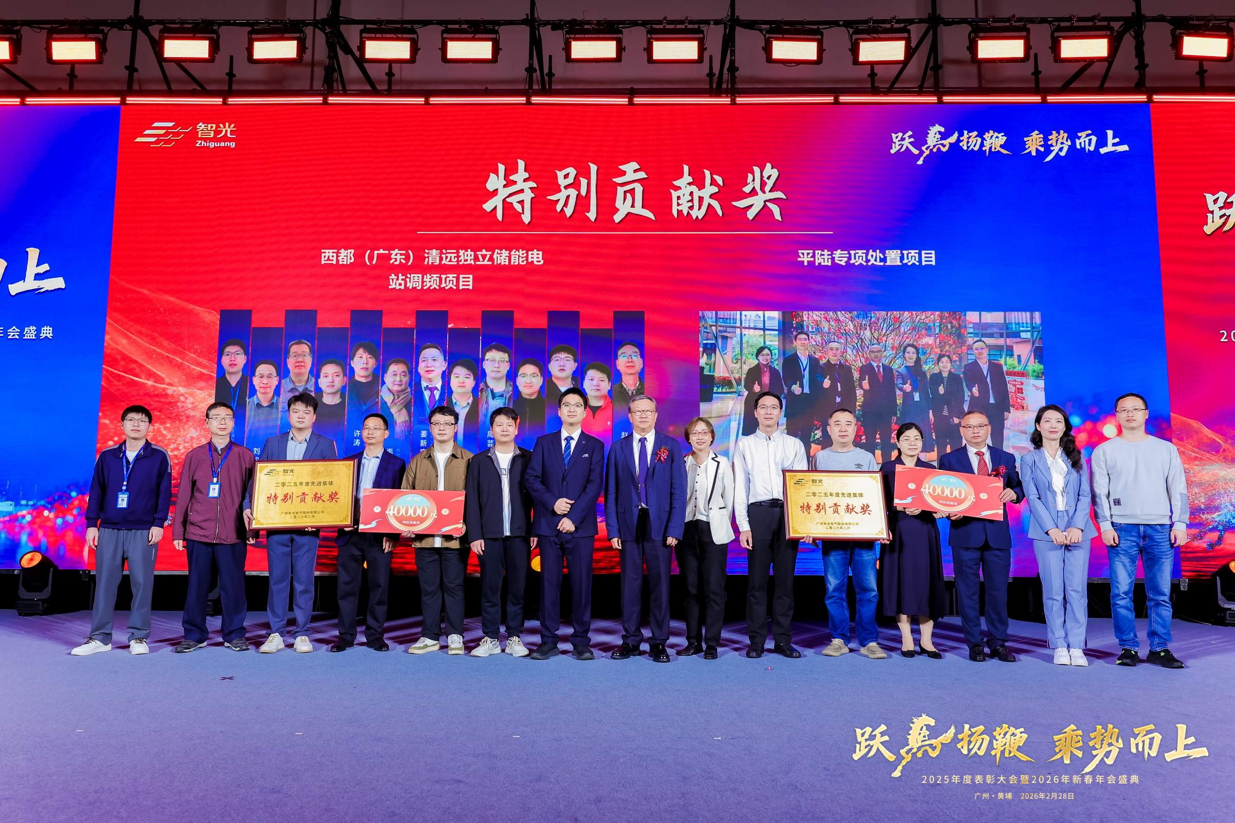 尊龙时凯·(中国)人生就是搏!
