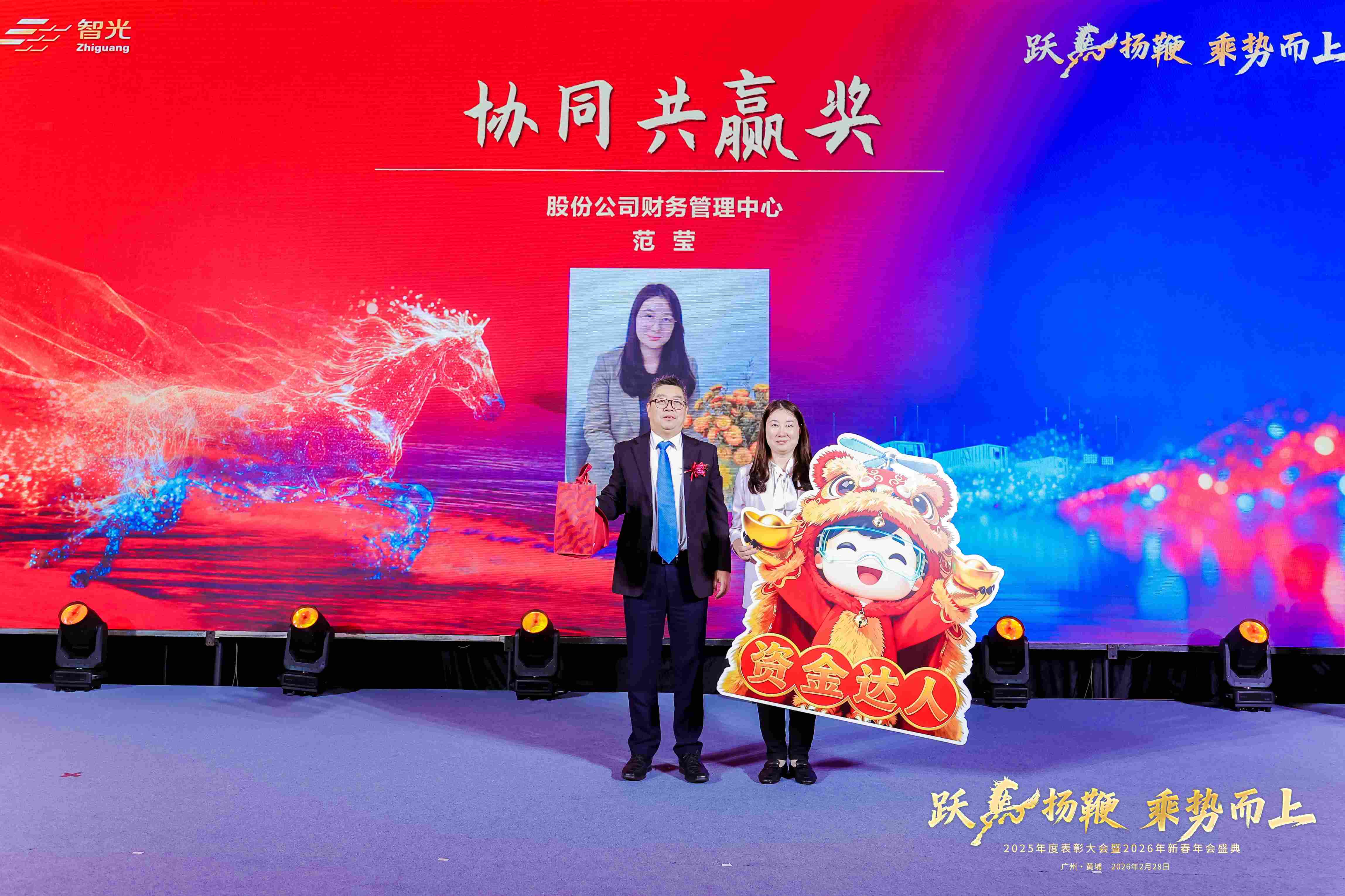 尊龙时凯·(中国)人生就是搏!