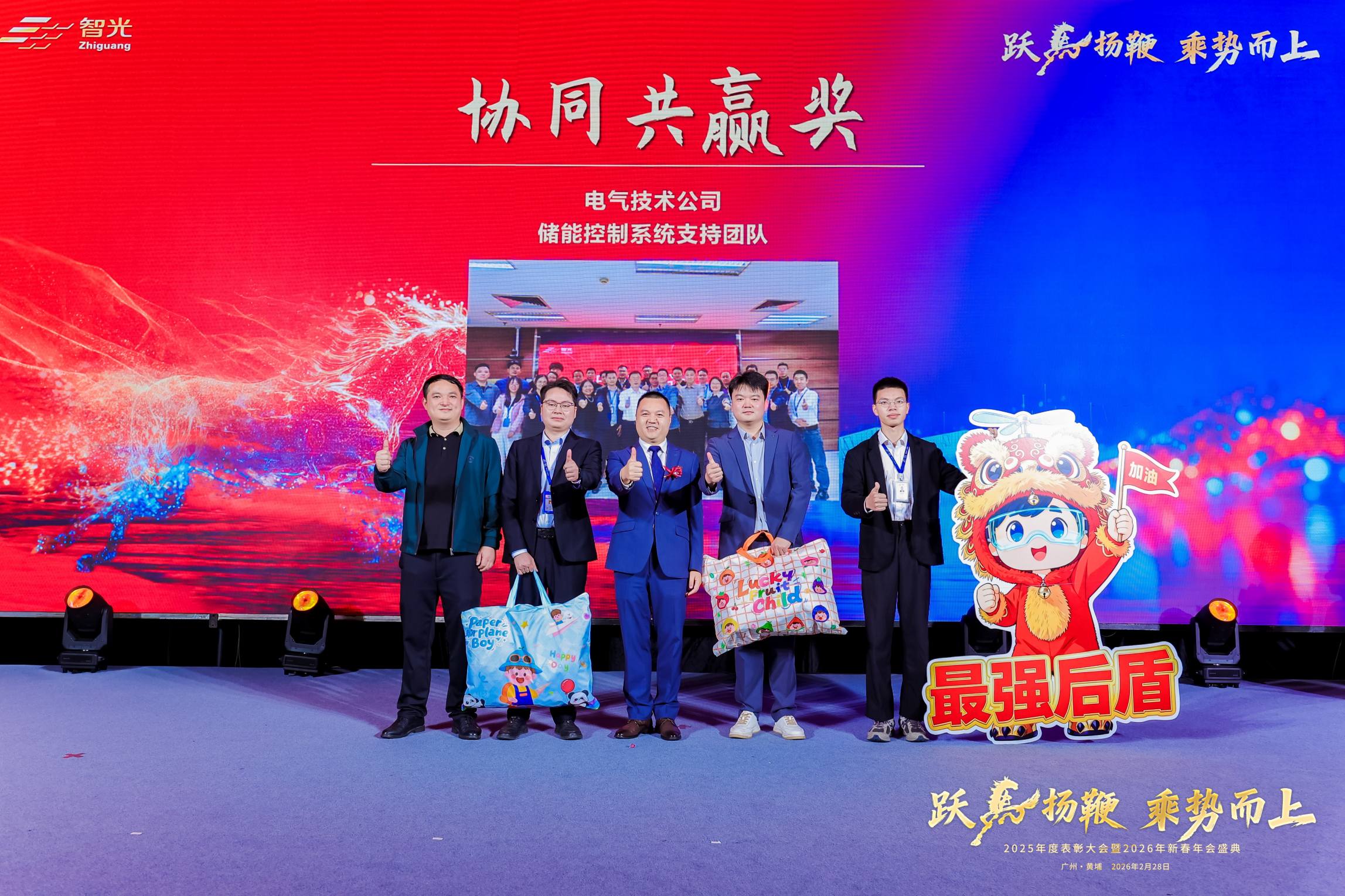 尊龙时凯·(中国)人生就是搏!