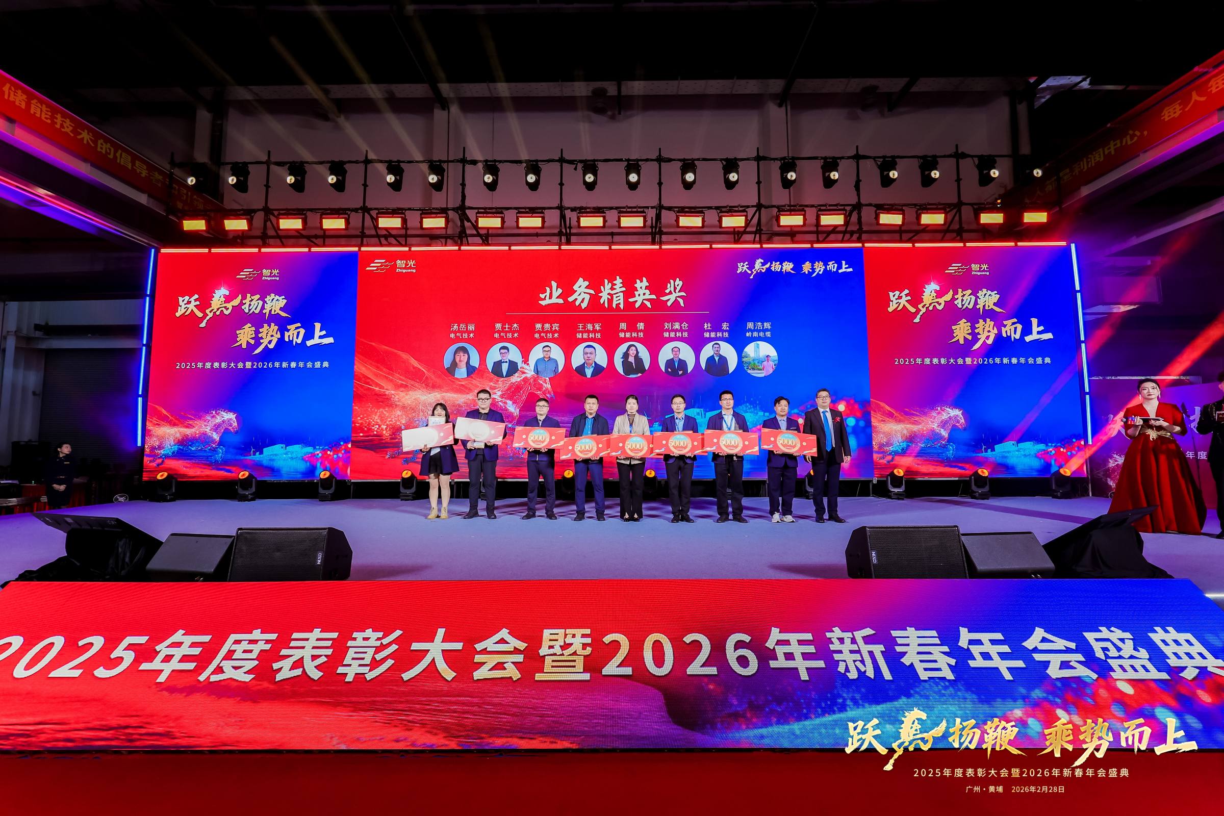 尊龙时凯·(中国)人生就是搏!