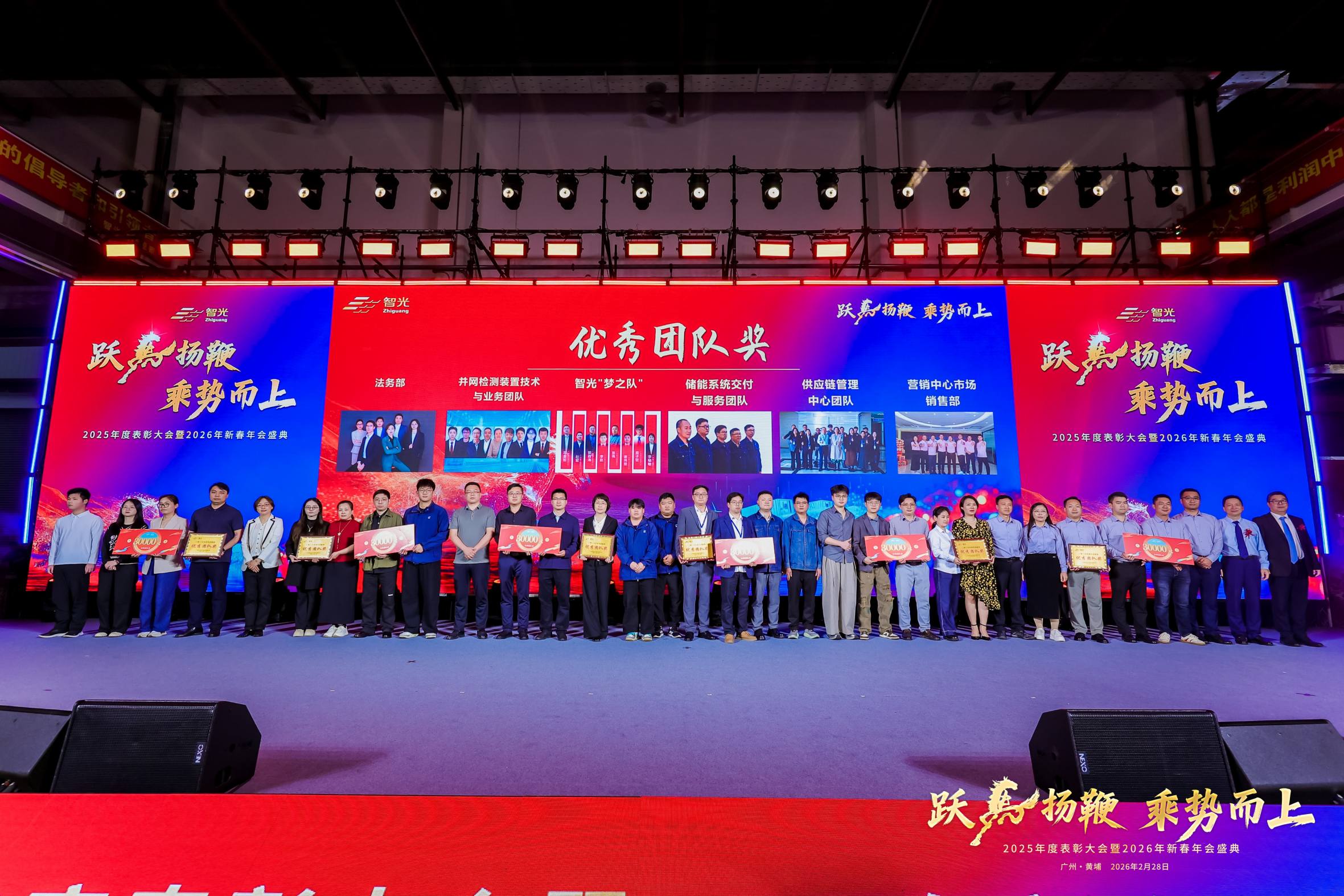 尊龙时凯·(中国)人生就是搏!