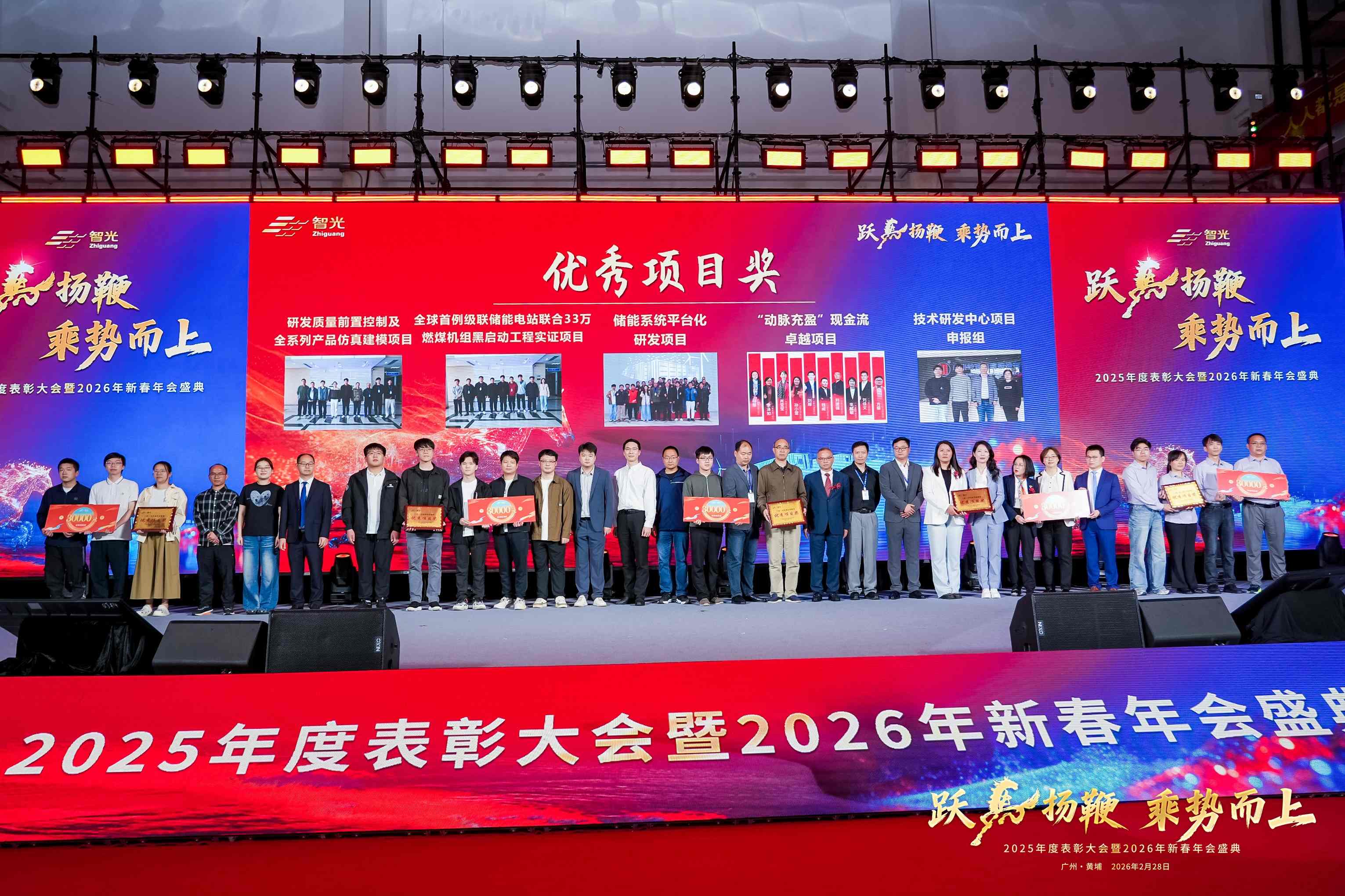尊龙时凯·(中国)人生就是搏!