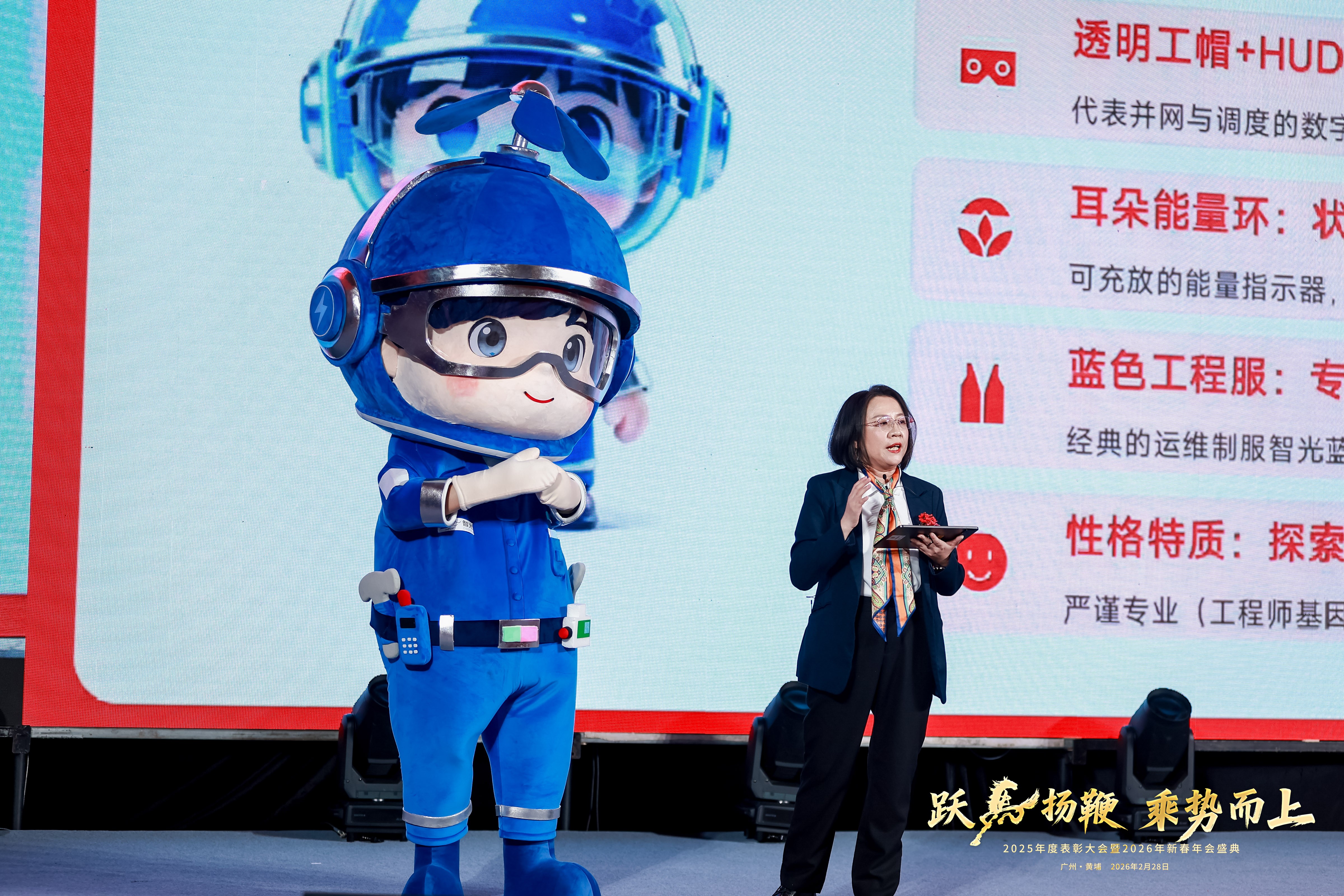 尊龙时凯·(中国)人生就是搏!
