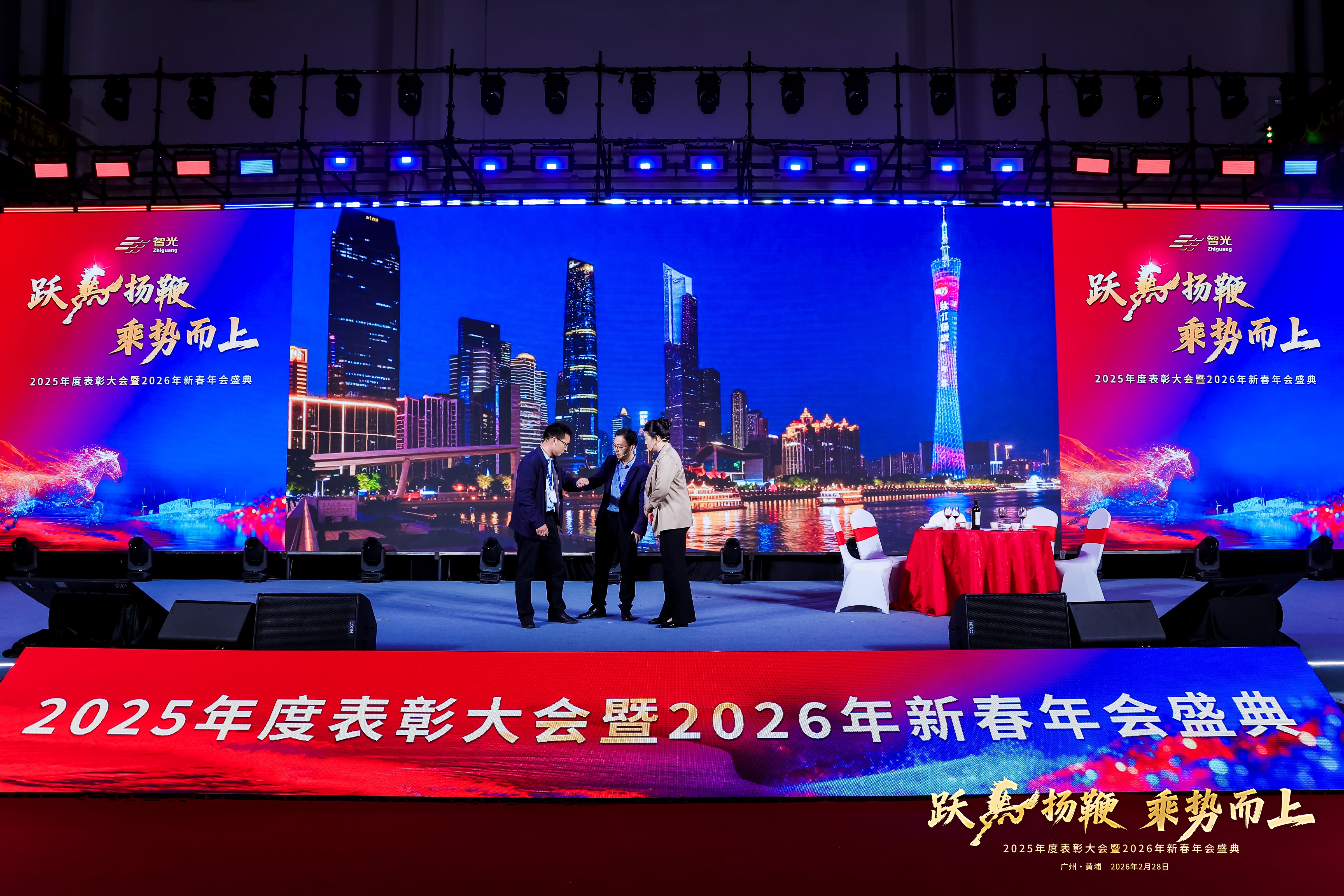 尊龙时凯·(中国)人生就是搏!