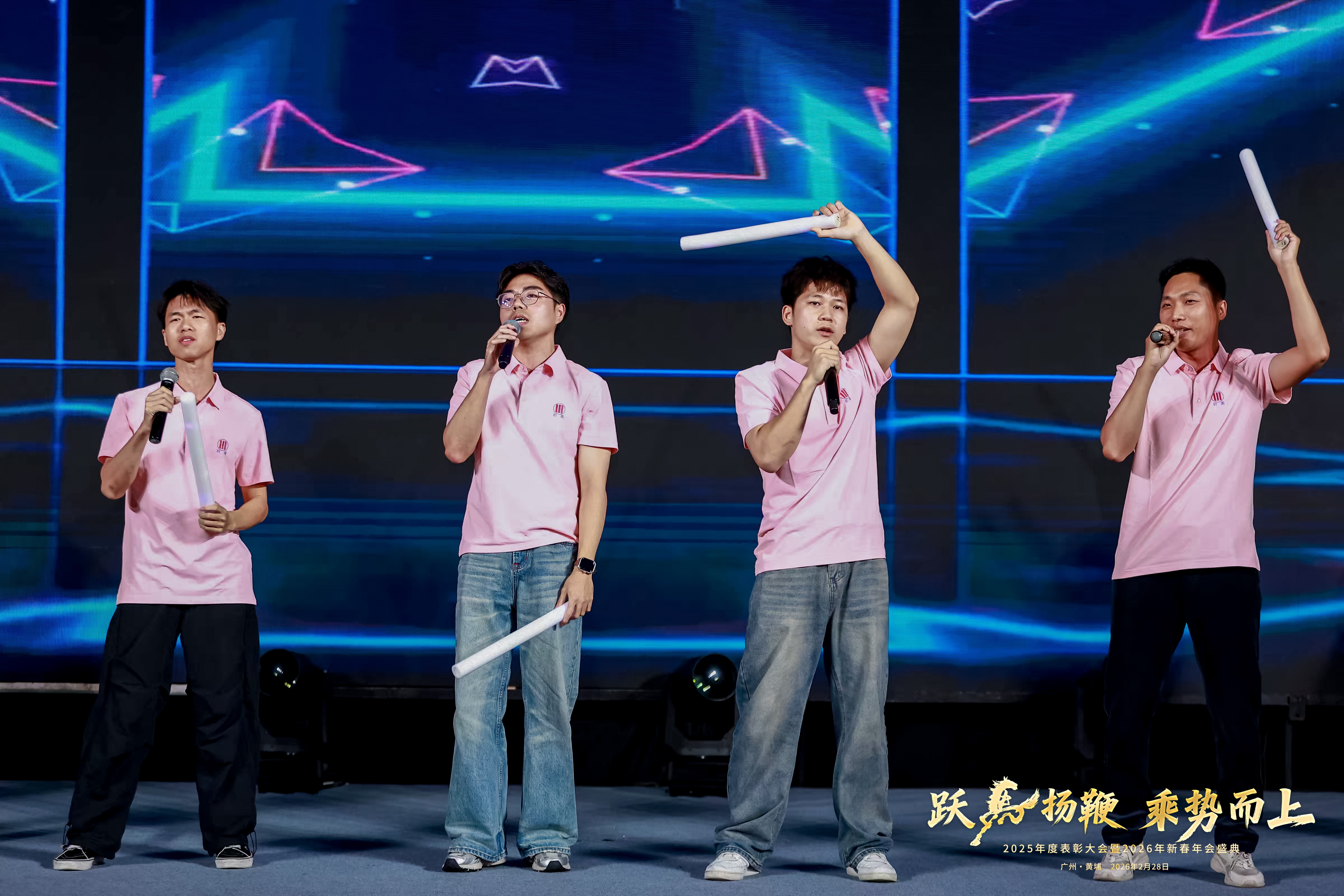 尊龙时凯·(中国)人生就是搏!