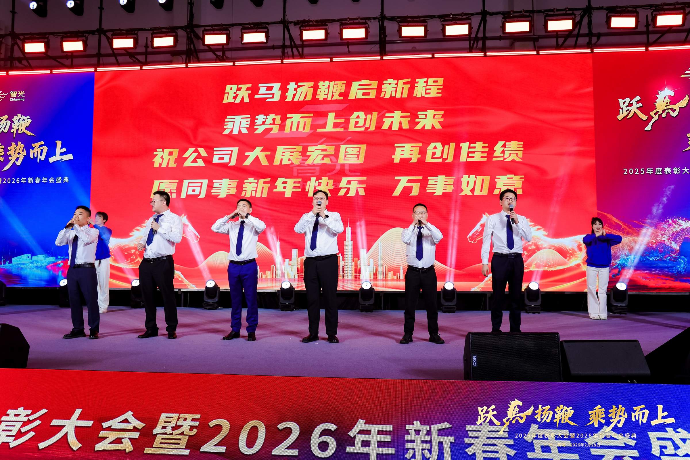尊龙时凯·(中国)人生就是搏!