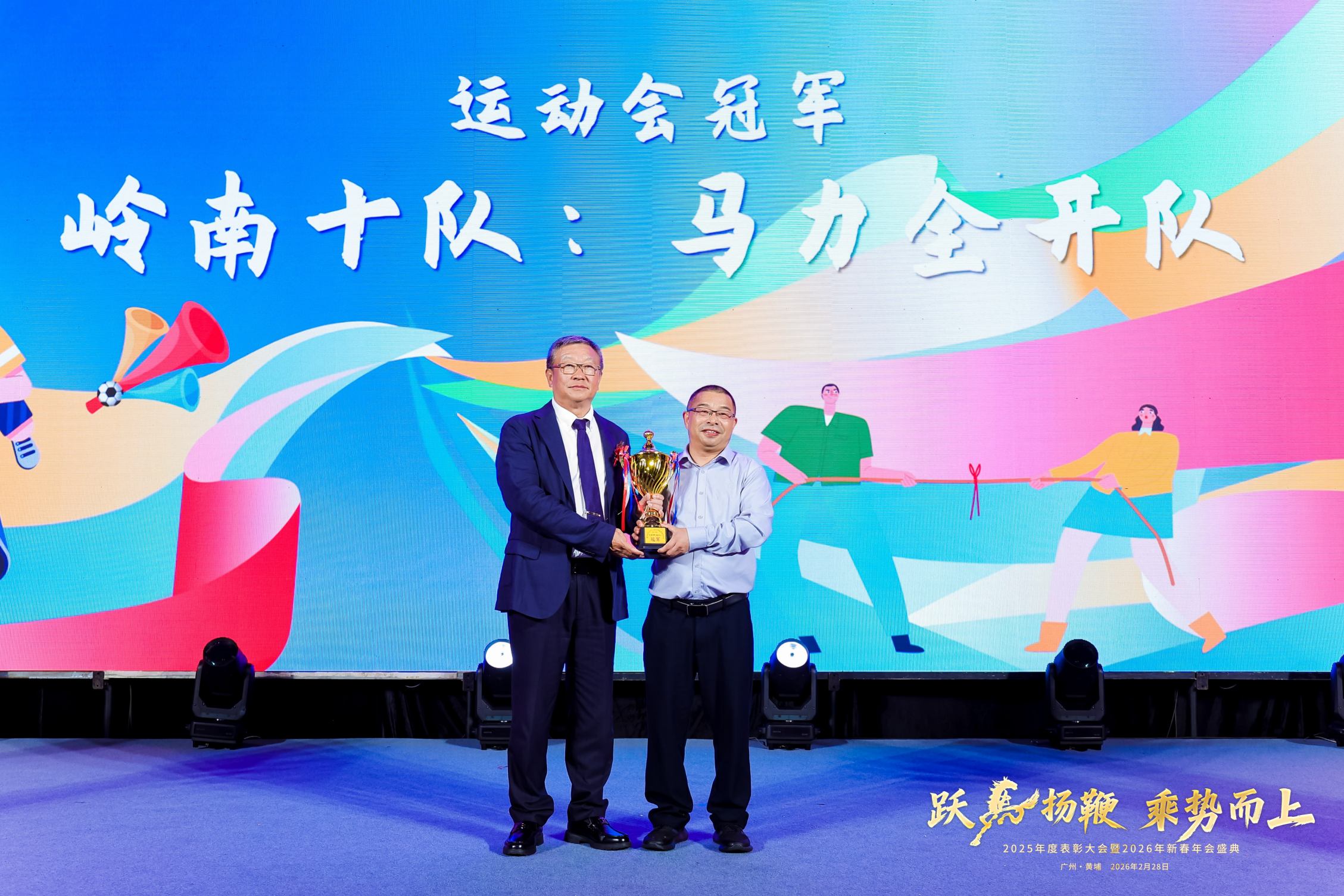 尊龙时凯·(中国)人生就是搏!