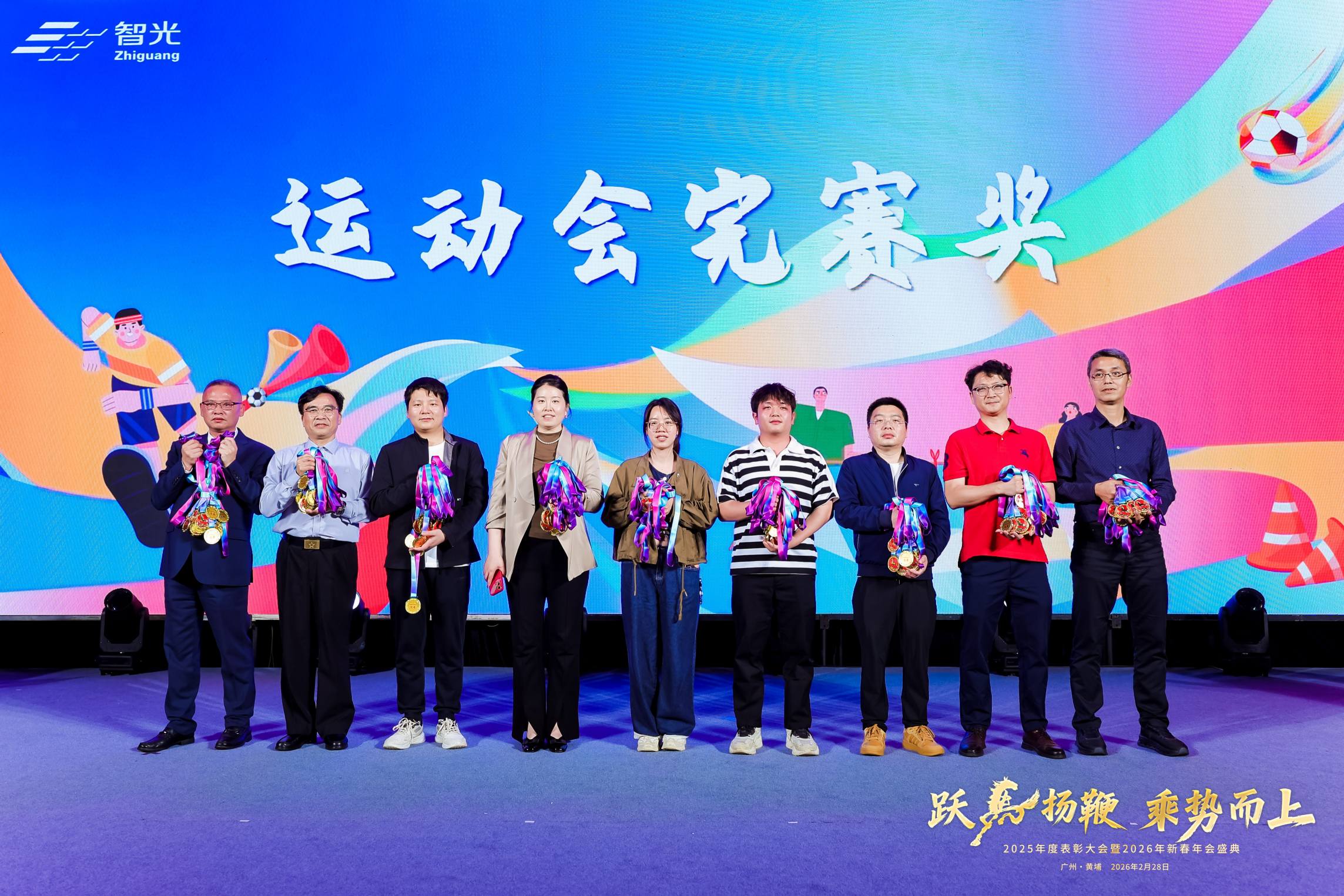 尊龙时凯·(中国)人生就是搏!