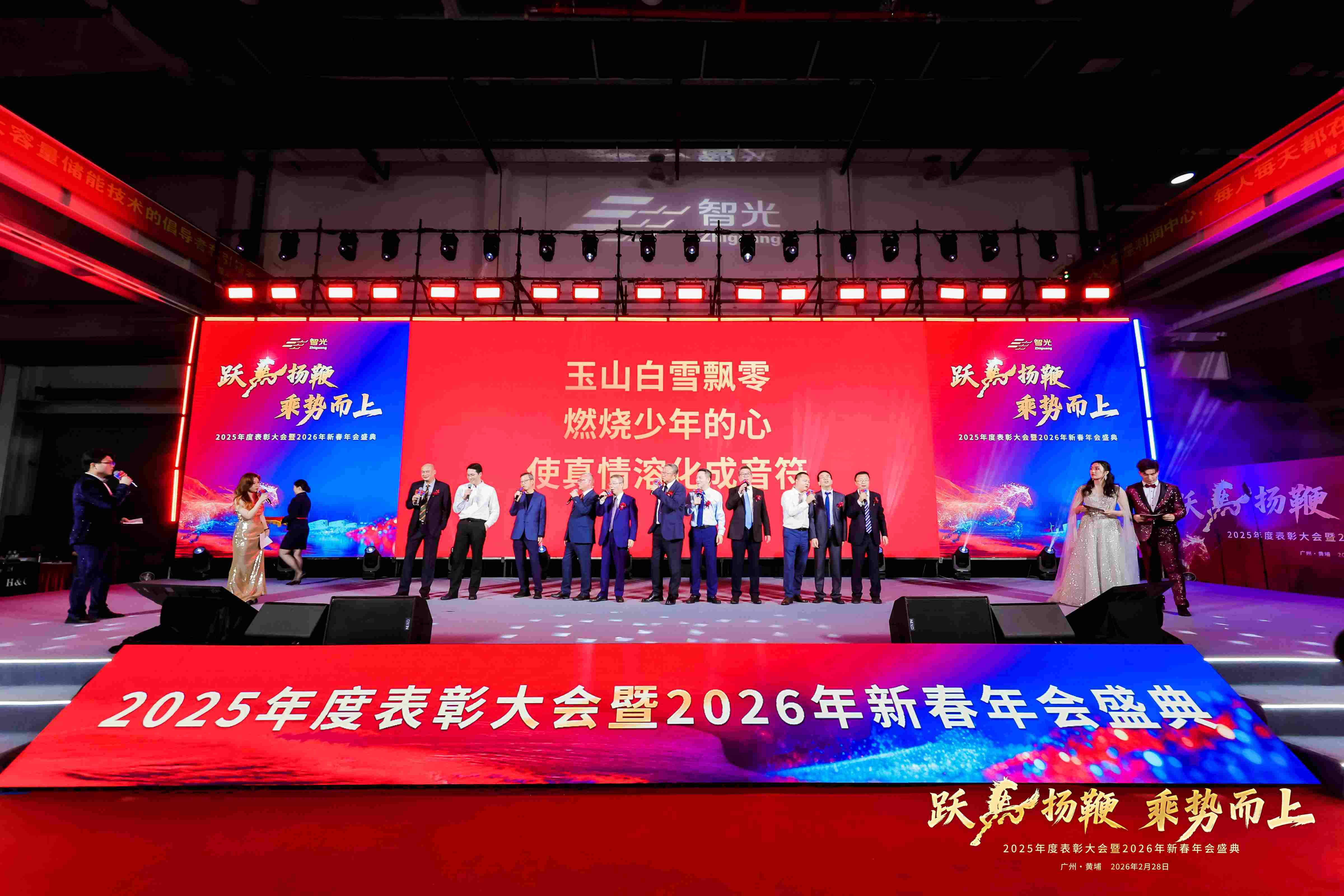 尊龙时凯·(中国)人生就是搏!