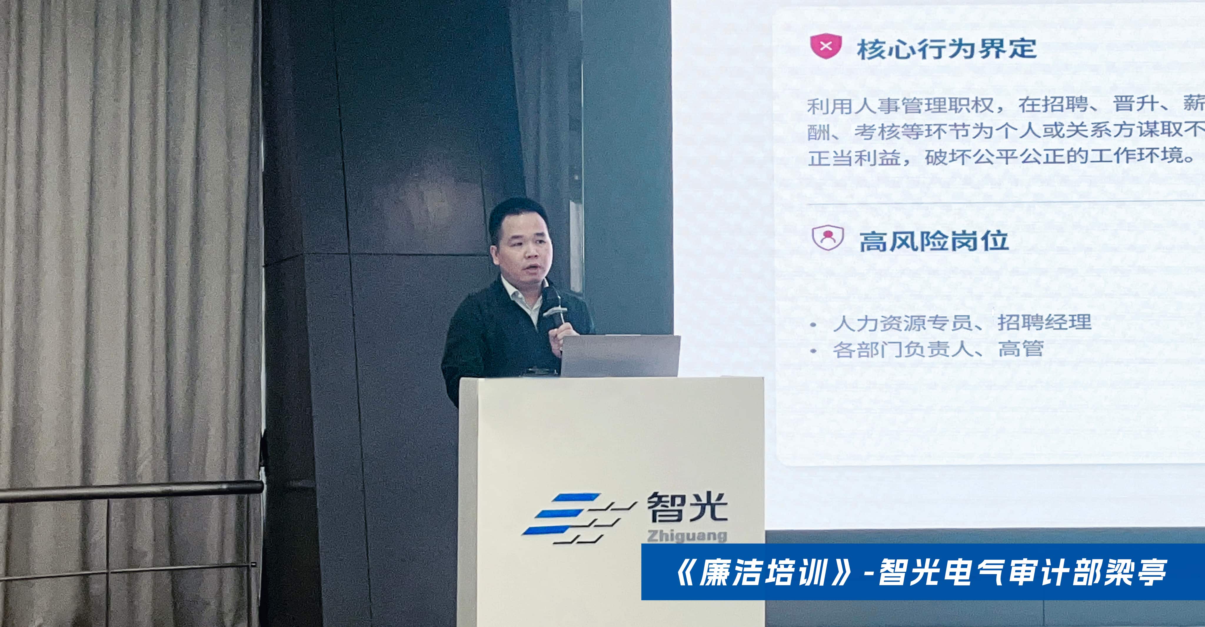 尊龙时凯·(中国)人生就是搏!