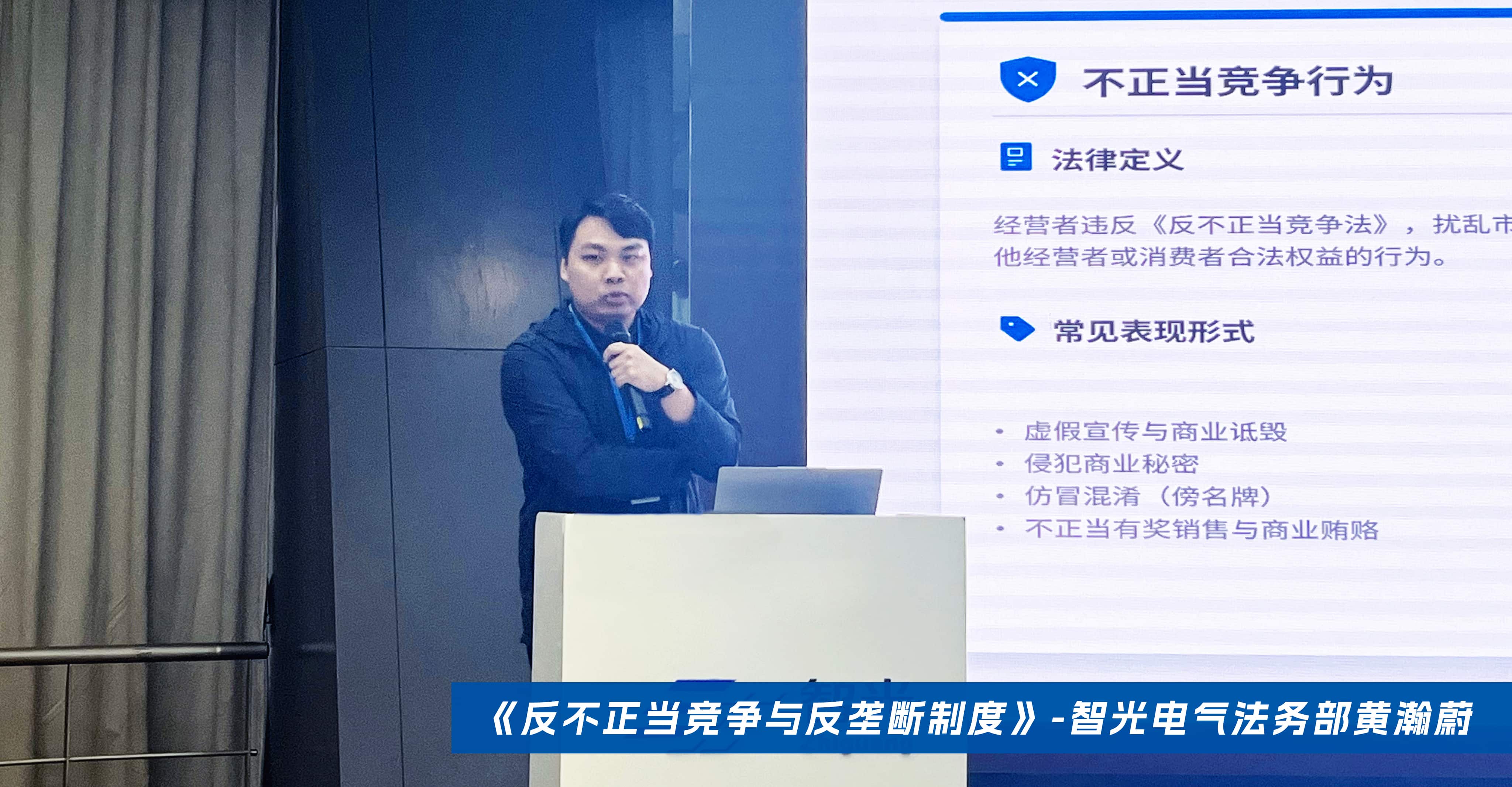 尊龙时凯·(中国)人生就是搏!