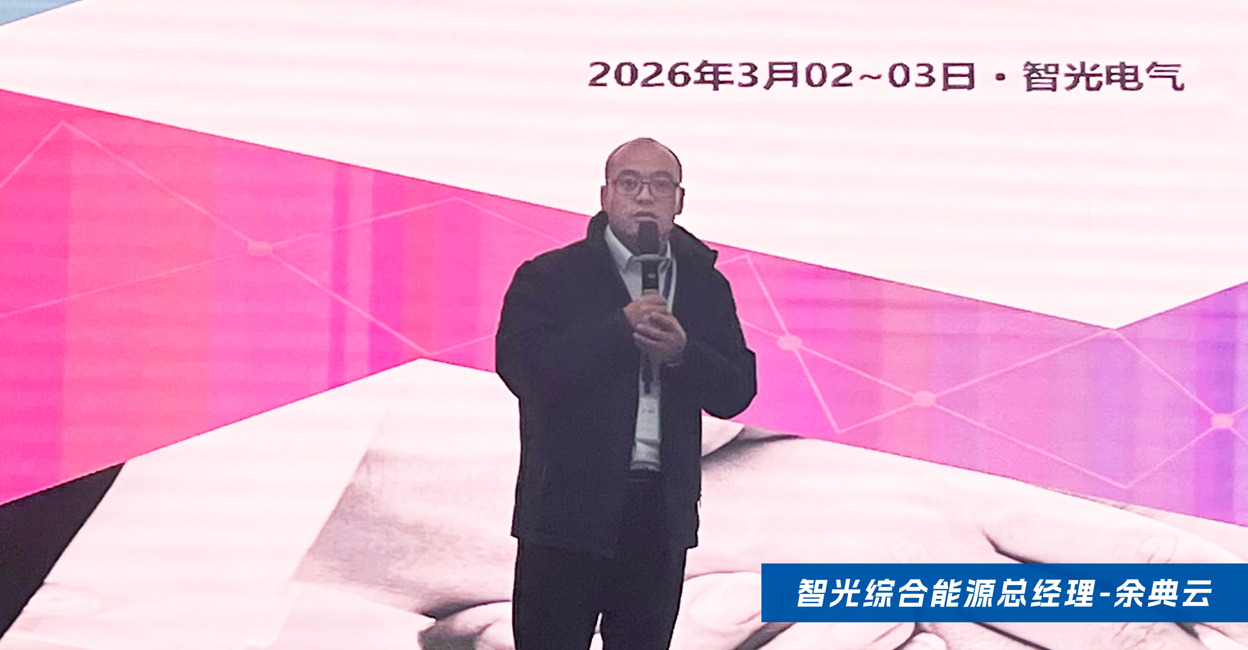 尊龙时凯·(中国)人生就是搏!